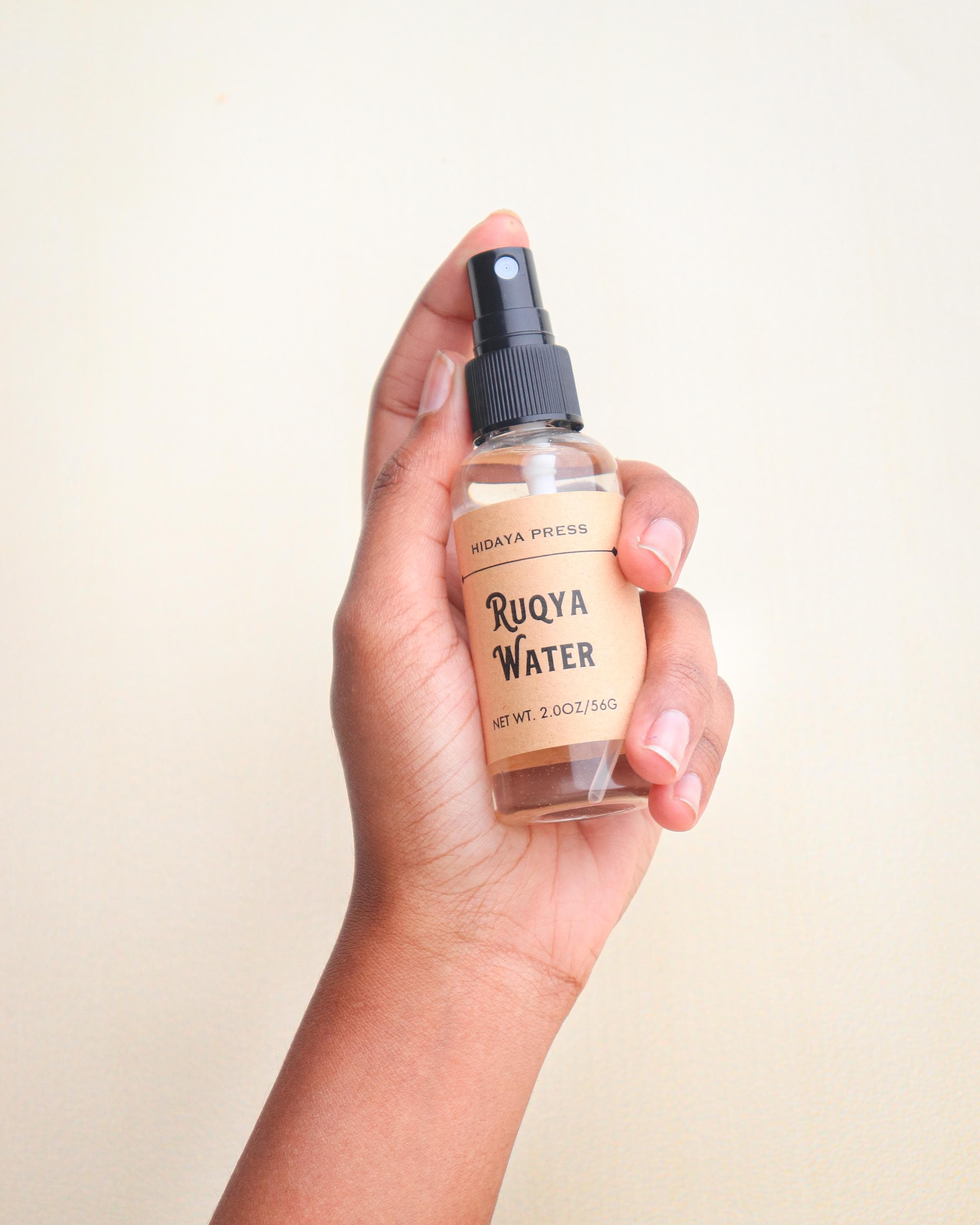 Ruqyah Water Spray: Quran Recited, Islamic Spiritual Healing (2 oz) - image 4
