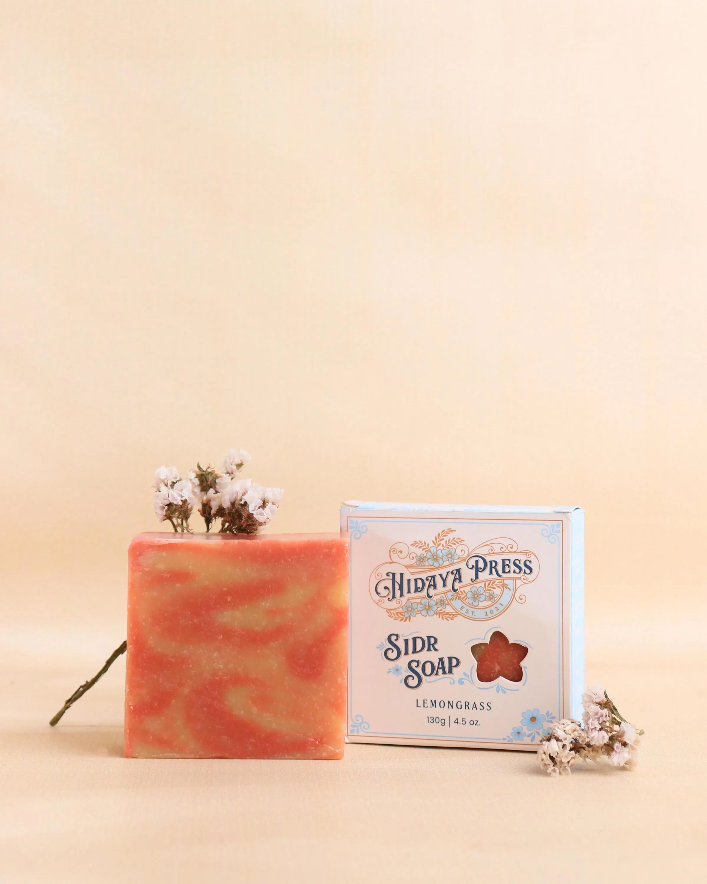 Hidaya Press | Sidr Soap | Lemongrass | Cold Process Soap | Lote | Jujube | All Natural Soap | Handmade Soap | Ruqyah Product | Sunnah - image 4