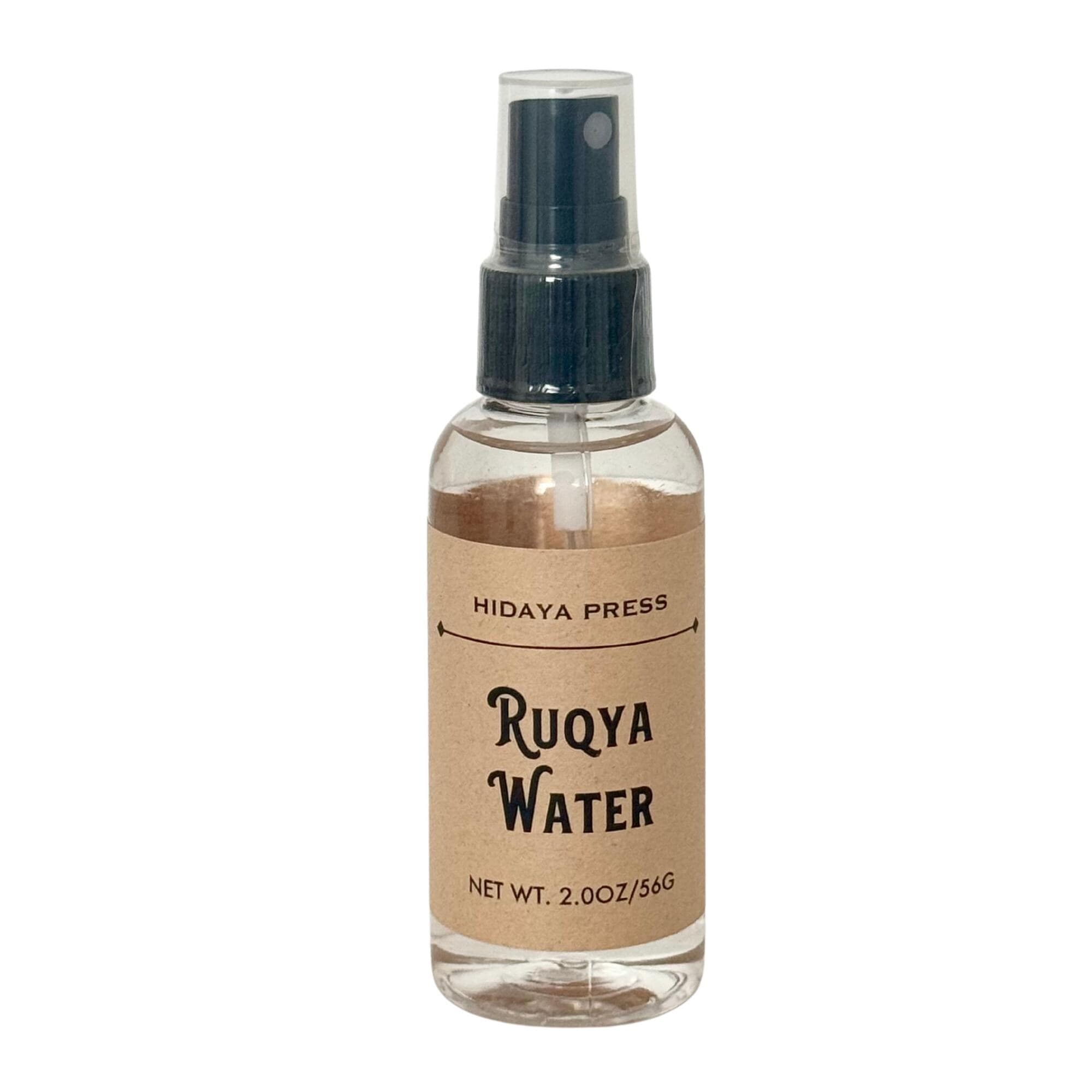 Ruqyah Water Spray: Quran Recited, Islamic Spiritual Healing (2 oz) - image 2