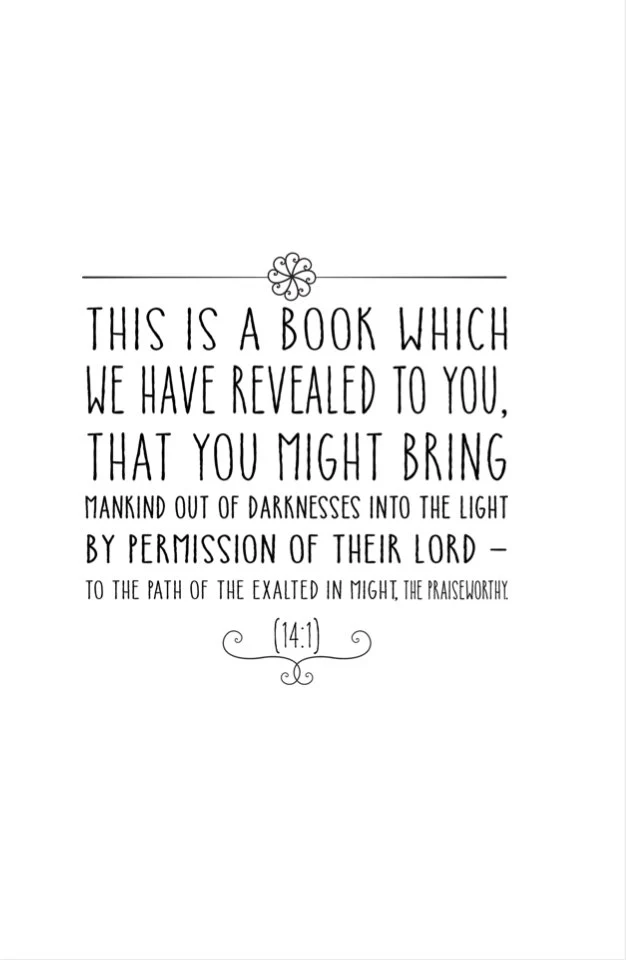 100-Day Quran Journal: Muslim Reflection Diary (Digital PDF) - image 3