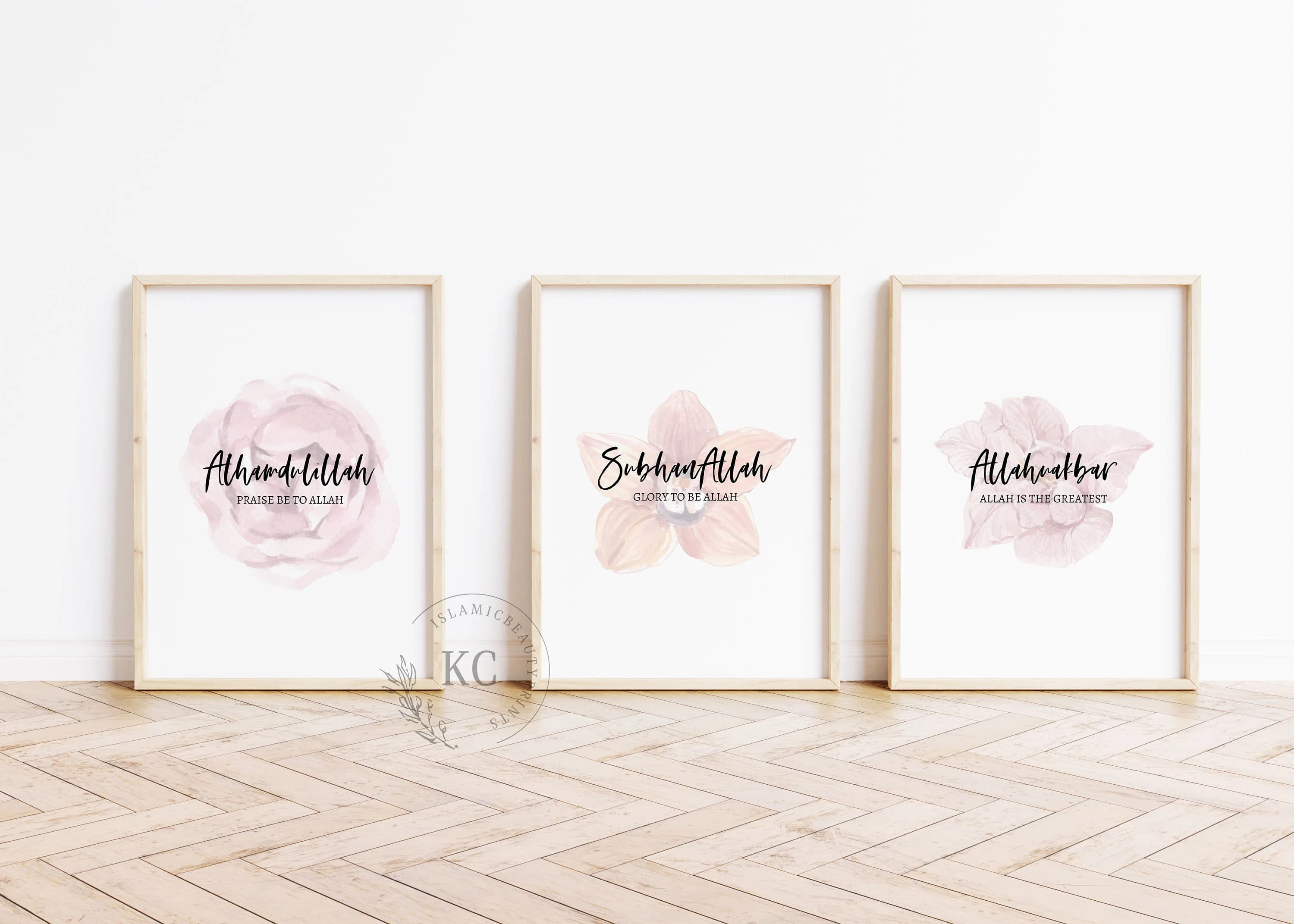 Alhamdulillah • SubhanAllah • Allahu Akbar | Islamic Digital Print Set of 3 | Arabic Calligraphy Wall Art | Watercolour Floral Muslim Decor