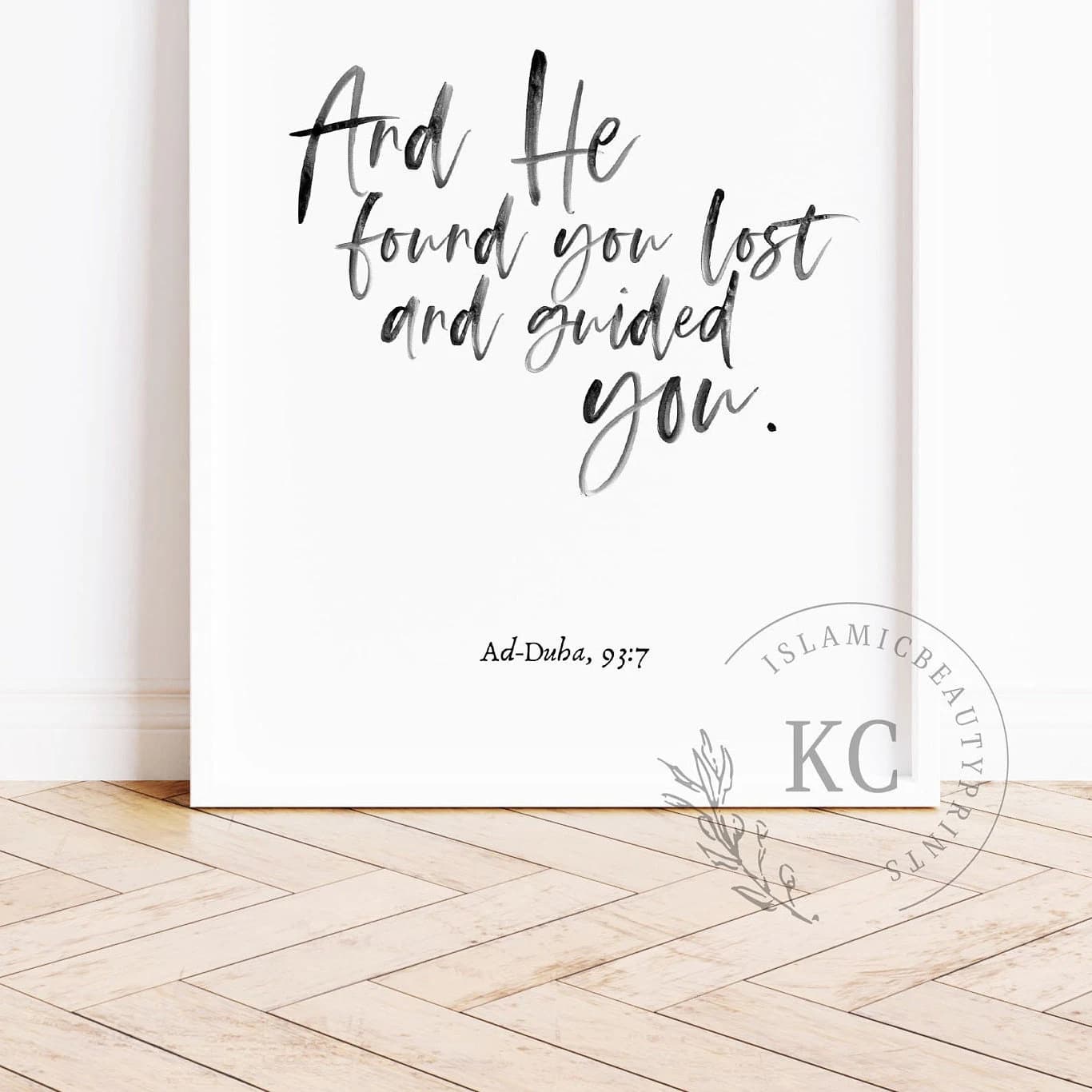 Islamic Digital Print – Quran 93:7 | And He found you lost & guided you | Minimalist Watercolor Design | Muslim Wall Art | Instant Download - image 3