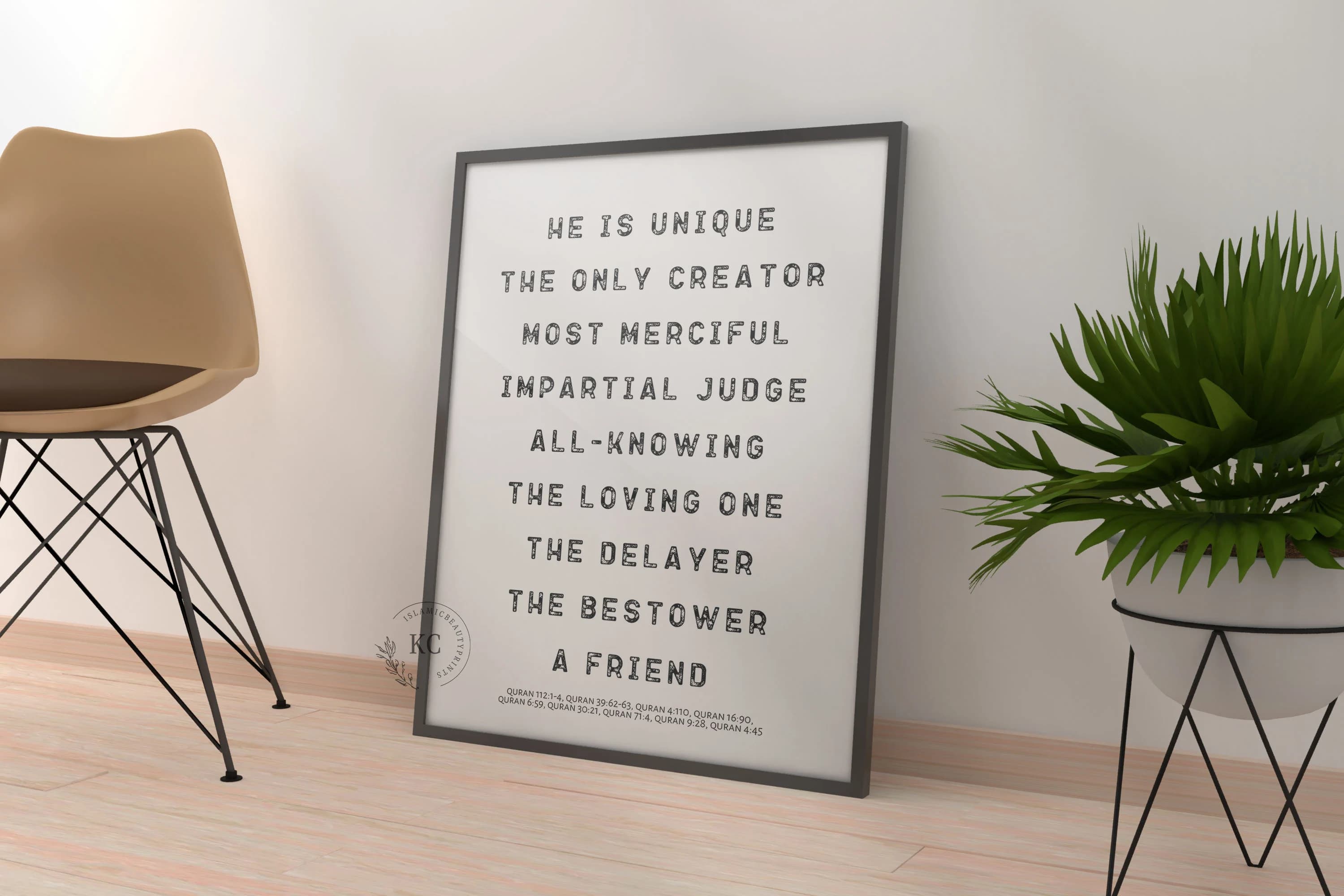 Islamic Digital Print – Typography of the Attributes of Allah ﷻ | Quran-Inspired Names & Phrases | Minimalist Wall Art | Muslim Home Decor - image 4