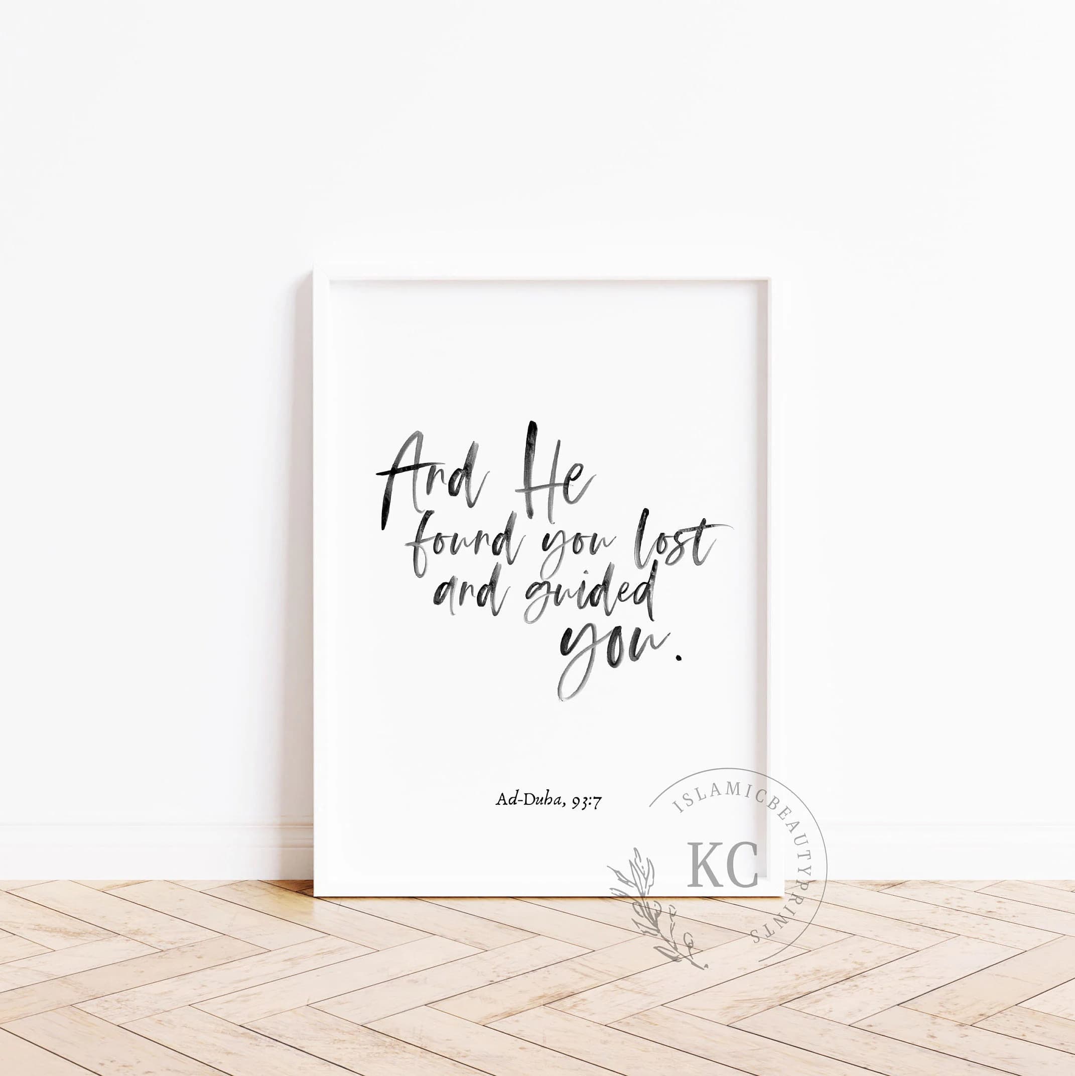 Islamic Digital Print – Quran 93:7 | And He found you lost & guided you | Minimalist Watercolor Design | Muslim Wall Art | Instant Download