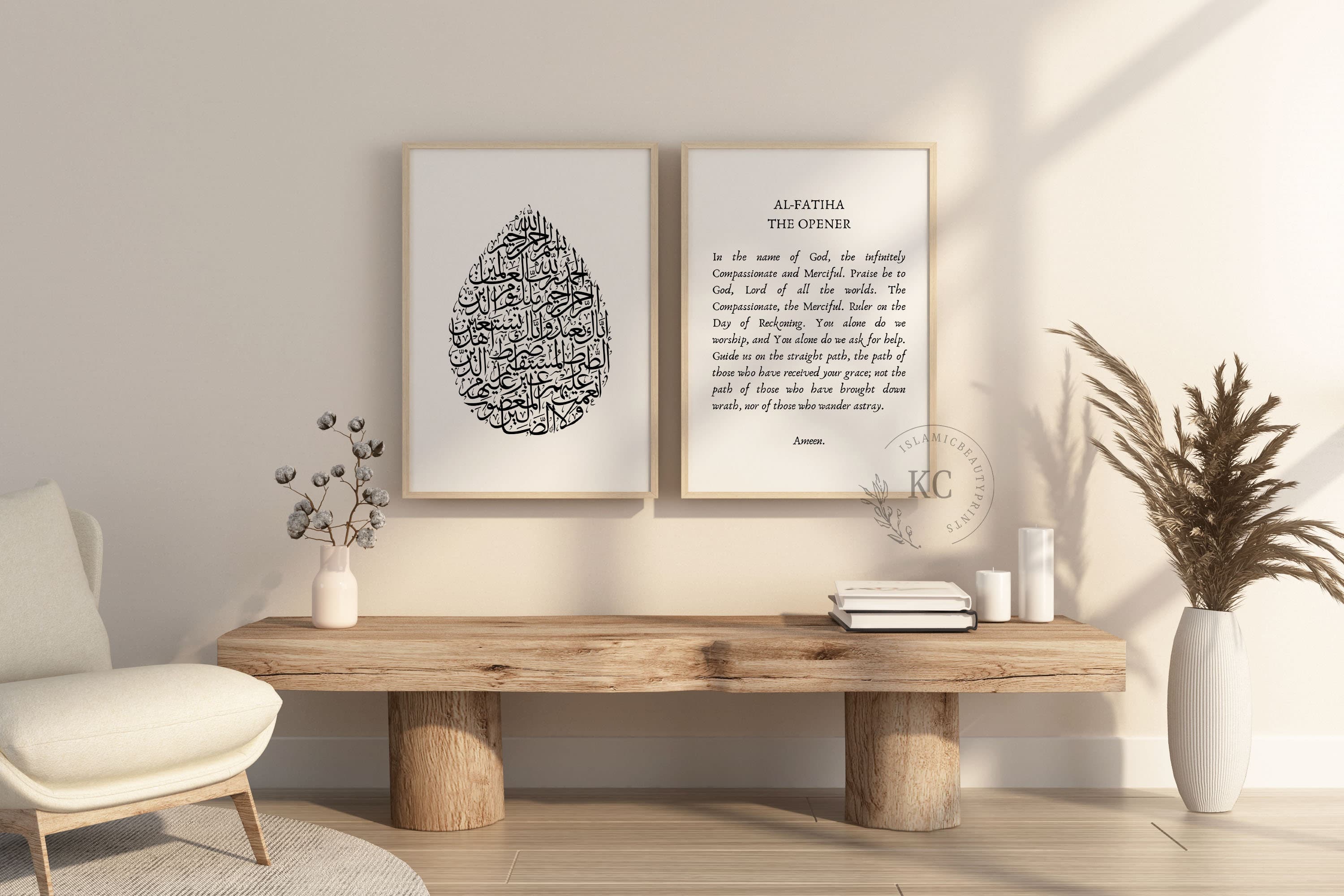 Surah Al-Fatihah Print Set of 2 | Tear-Shaped Arabic Calligraphy + English Translation | Minimalist Islamic Wall Art | Printable Decor - image 4