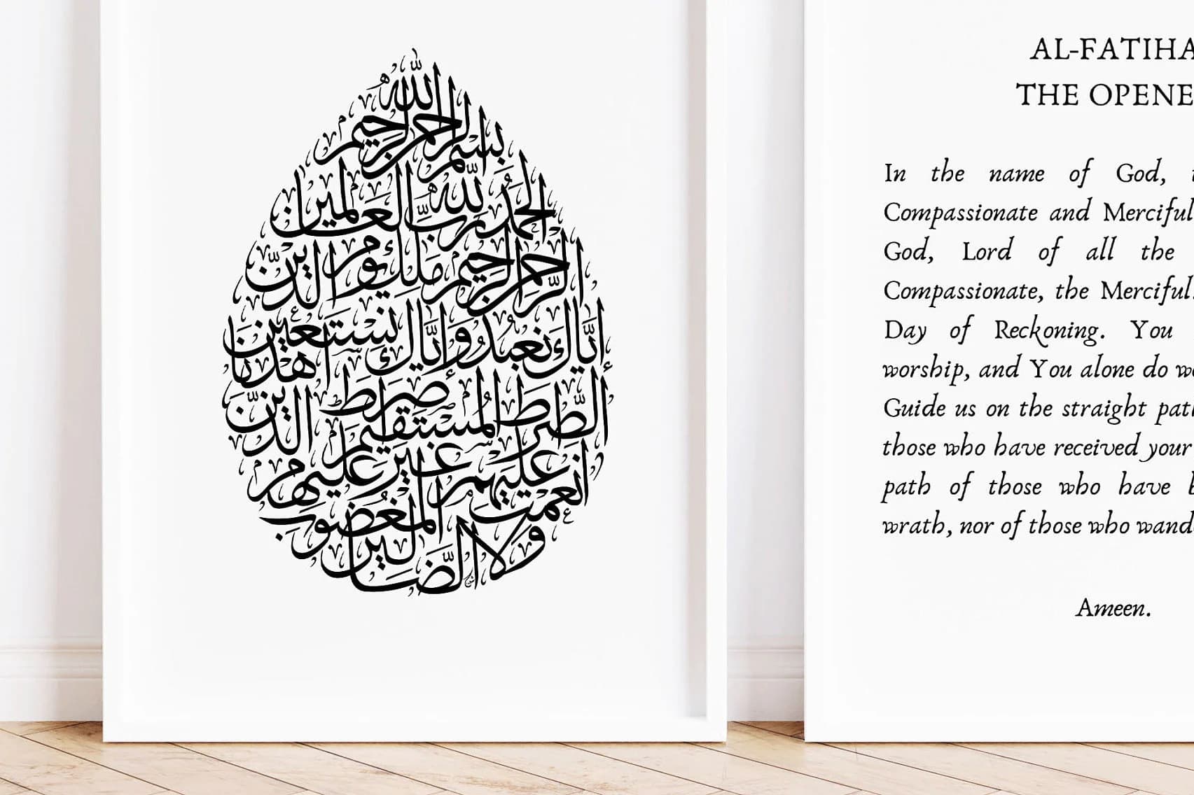 Surah Al-Fatihah Print Set of 2 | Tear-Shaped Arabic Calligraphy + English Translation | Minimalist Islamic Wall Art | Printable Decor - image 3