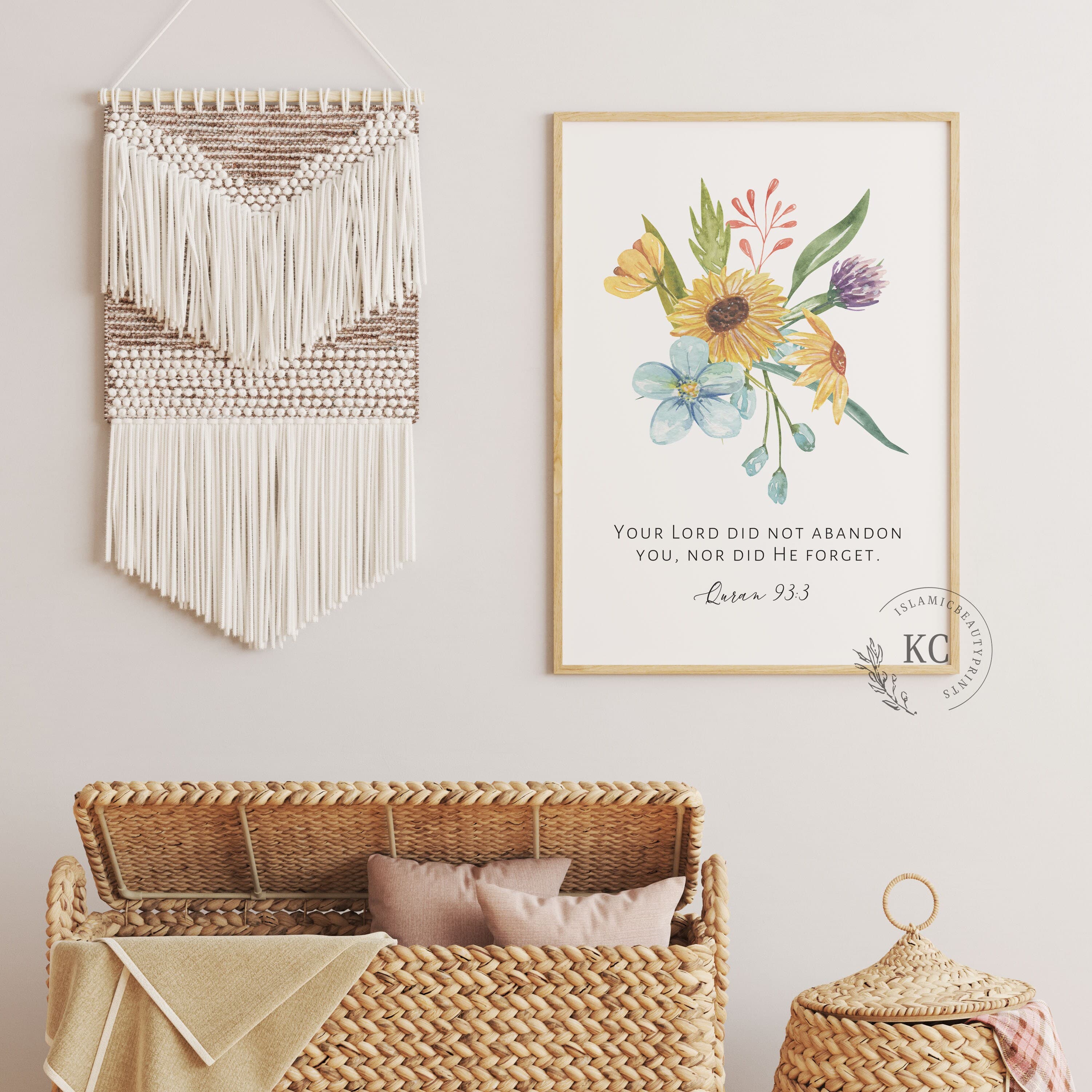 Islamic Digital Print – Quran 93:3 | Your Lord did not abandon you, nor did He forget | Sunflower Floral Art | Uplifting Muslim Wall Decor - image 2