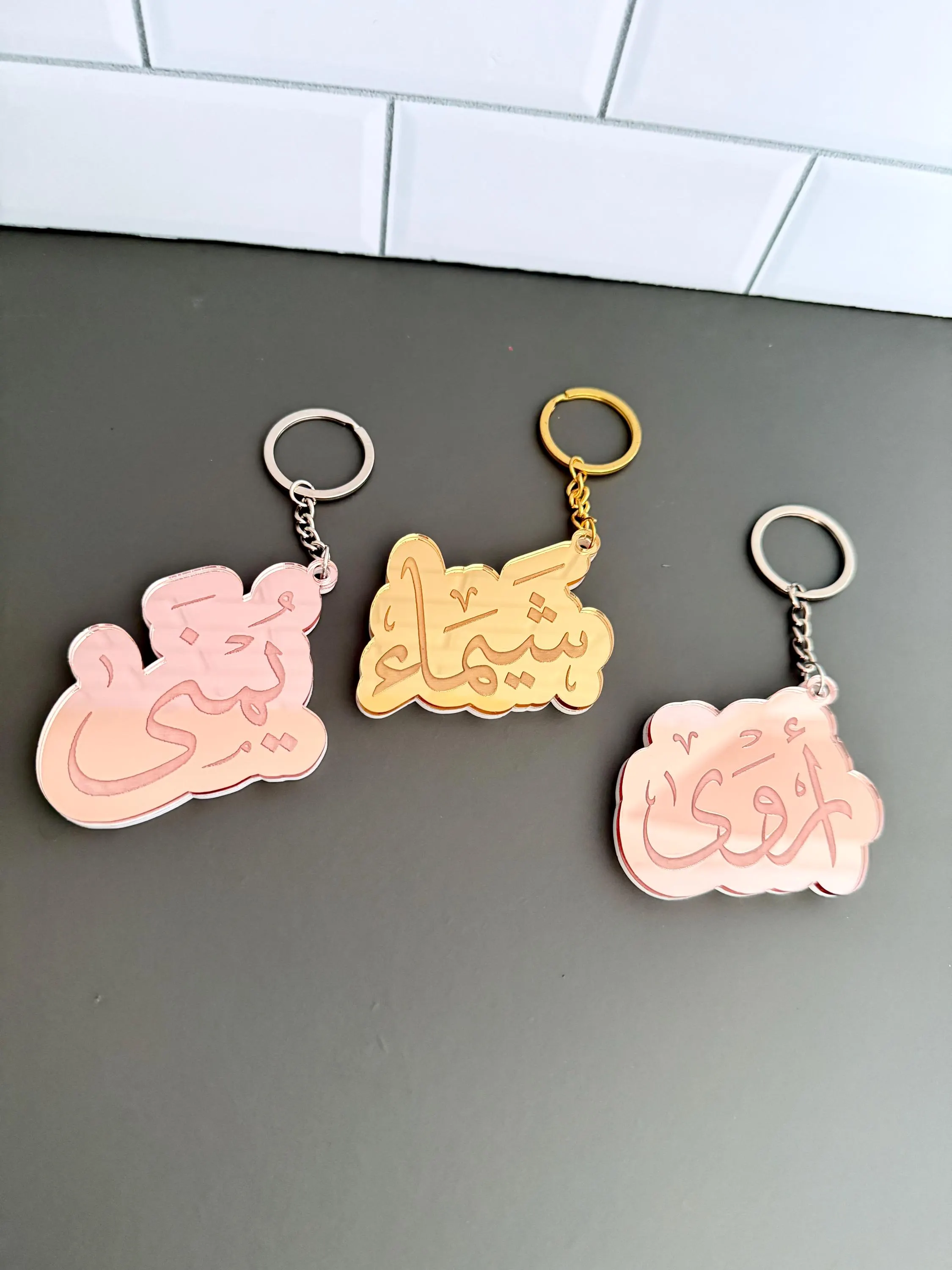 Personalized Arabic Name Mirrored Keychain - Custom Keyring Gift for Eid, Birthday, Ramadan | Bag Charm - image 5
