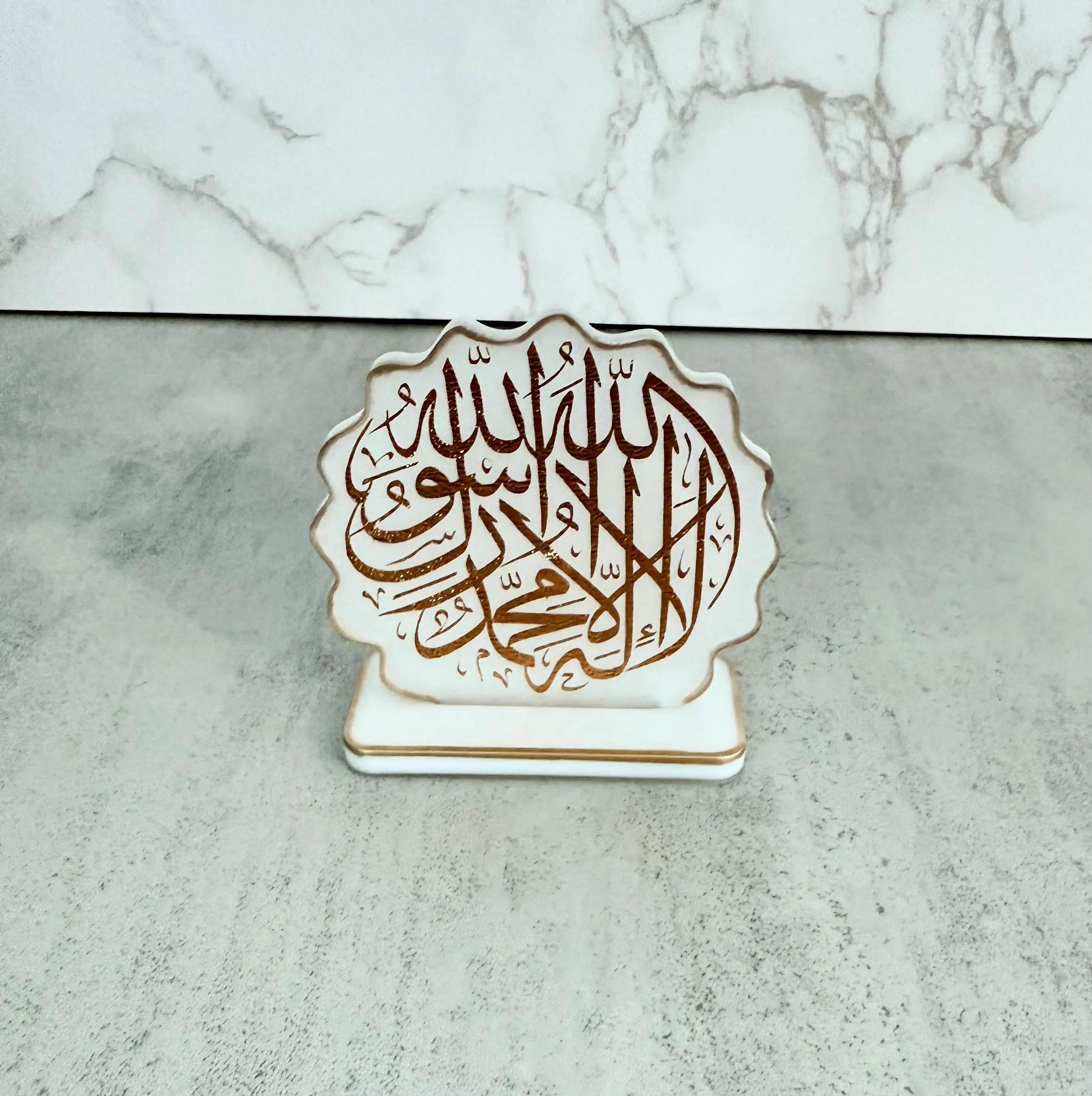 Kalima Resin Table Display –Shahada resin plaque, Islamic Desk Decor, Small Muslim Gift, Islamic Home Decoration - image 5