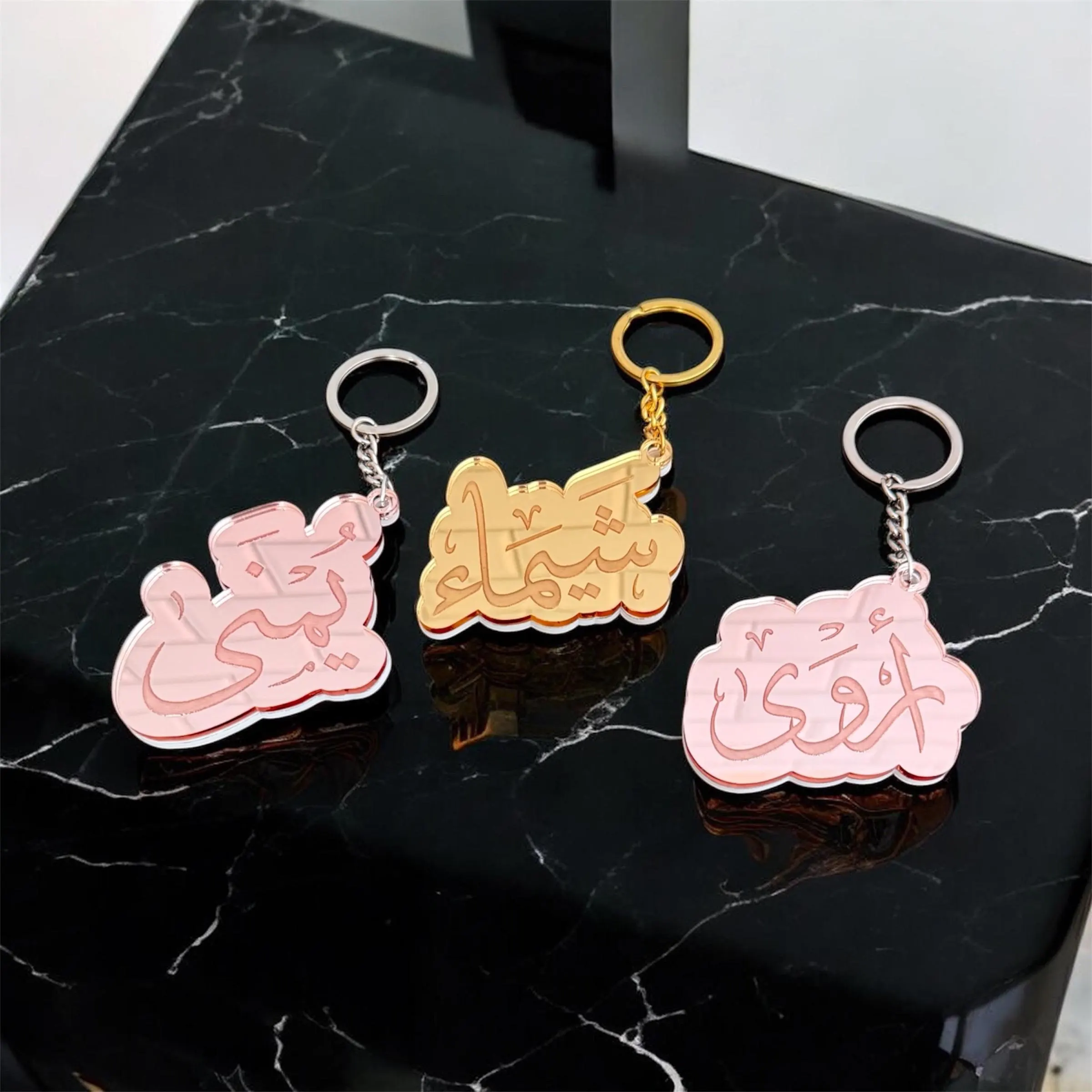 Personalized Arabic Name Mirrored Keychain - Custom Keyring Gift for Eid, Birthday, Ramadan | Bag Charm - image 2