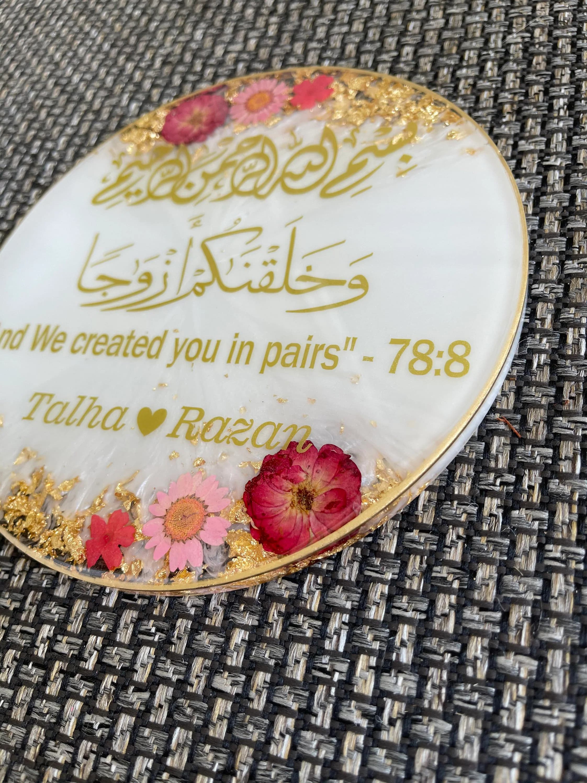 Islamic Wedding Gift Resin Plaque – Muslim Couple Decor – Arabic Calligraphy Anniversary Gift – Handmade Resin Art - image 4