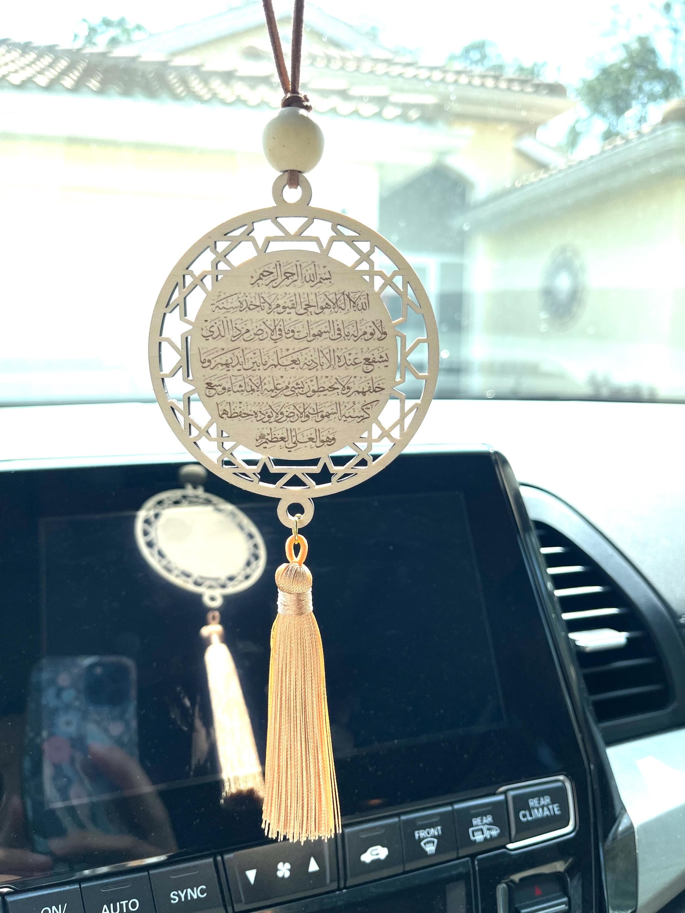 Ayatul Kursi Car Hanger | Laser Cut Wooden Tassel Charm | Islamic Car Decor | Muslim Rearview Mirror Ornament | Arabic Calligraphy Gift - image 4