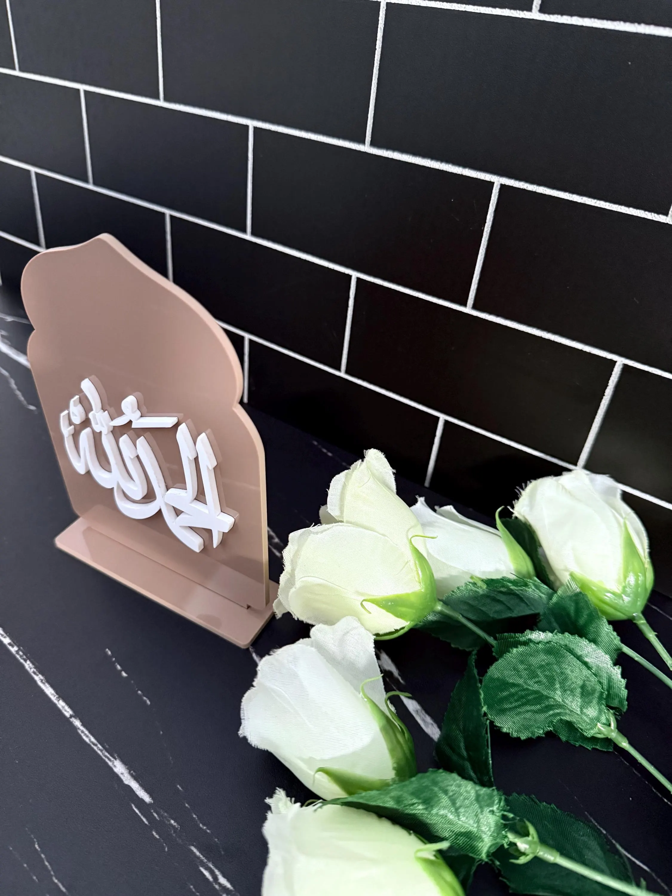 Islamic Arch Decor Alhamdulillah Calligraphy Art | Unique Muslim Home Gift | Eid Ramadan Decoration - image 5