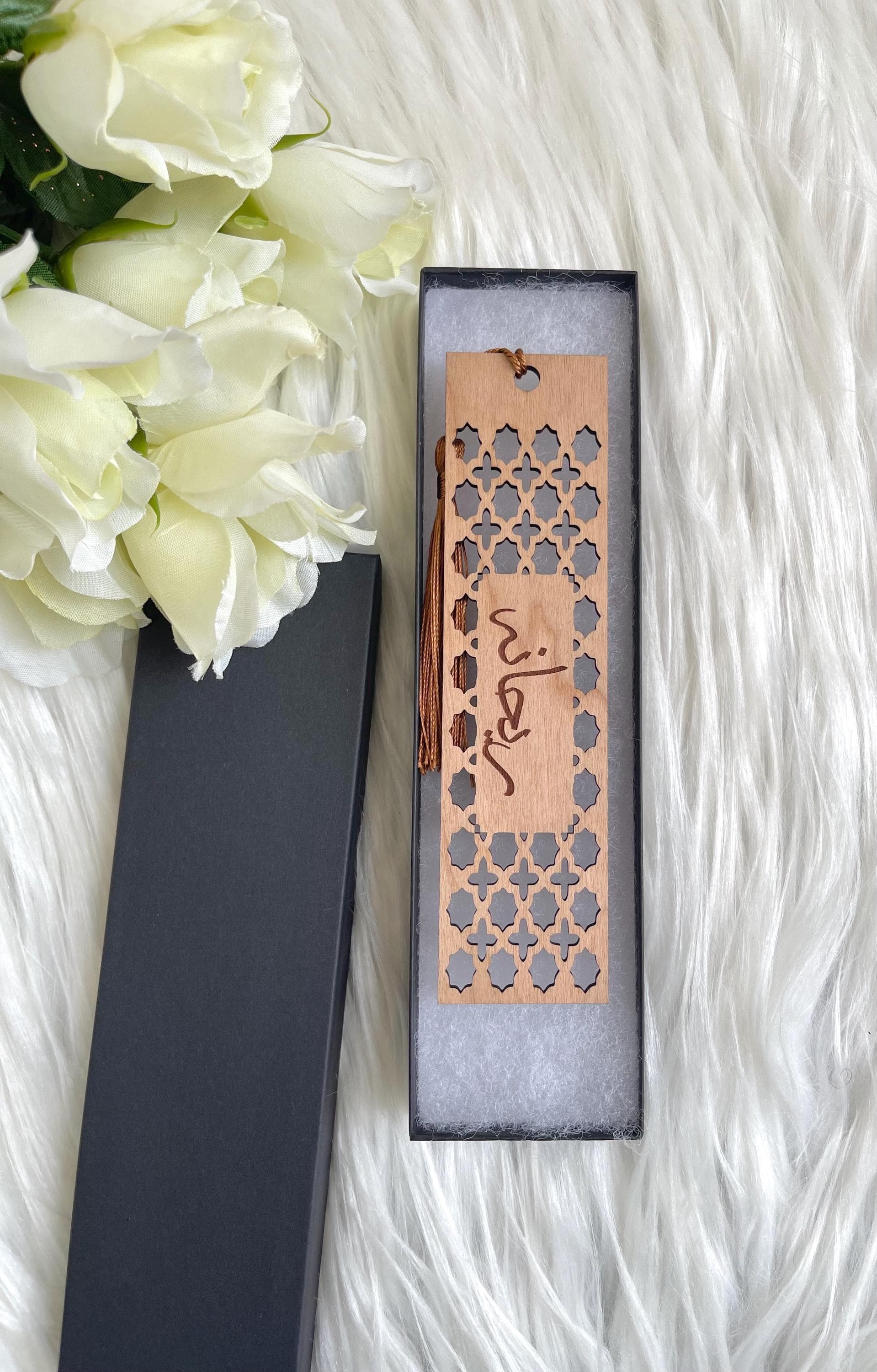 Personalized Arabic Name Wooden Bookmark – Custom Arabic Calligraphy & Geometric Design, Islamic Gift, Quran Accessory - image 4