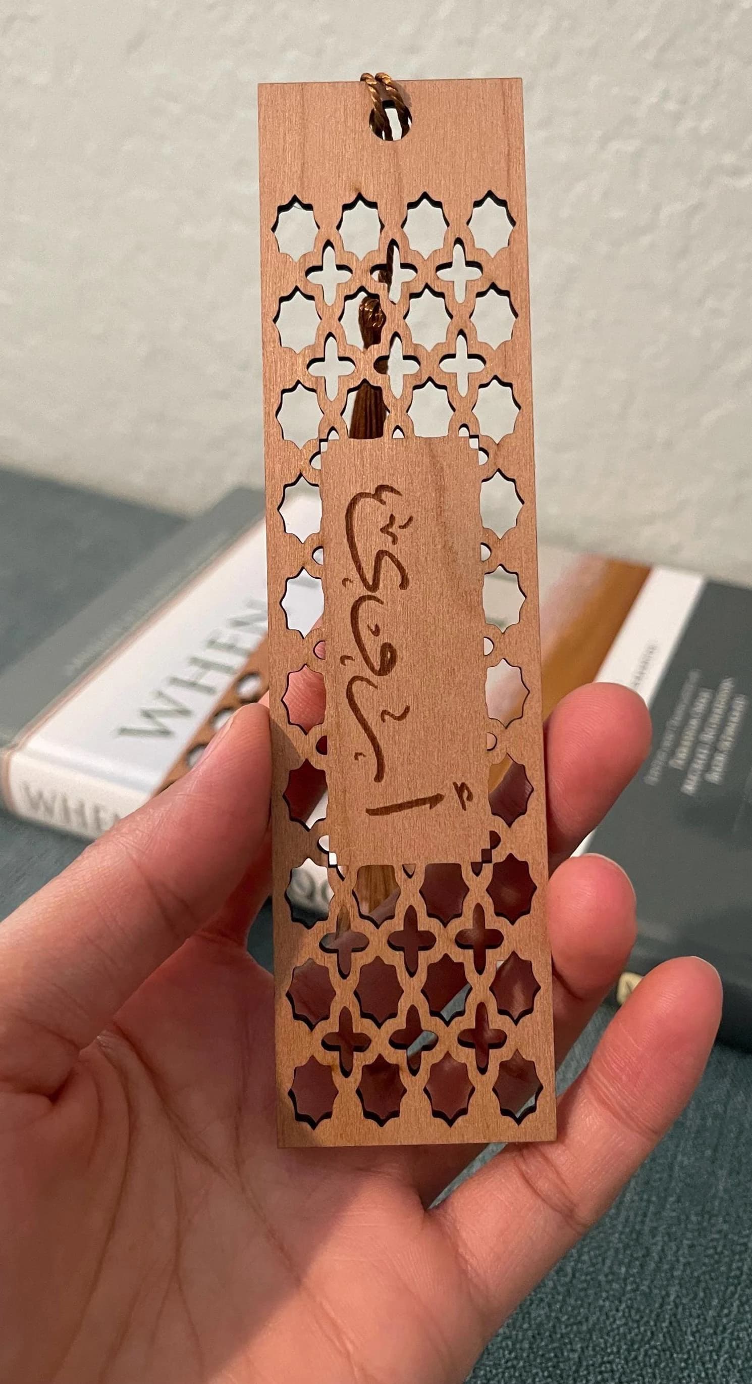 Personalized Arabic Name Wooden Bookmark – Custom Arabic Calligraphy & Geometric Design, Islamic Gift, Quran Accessory - image 3