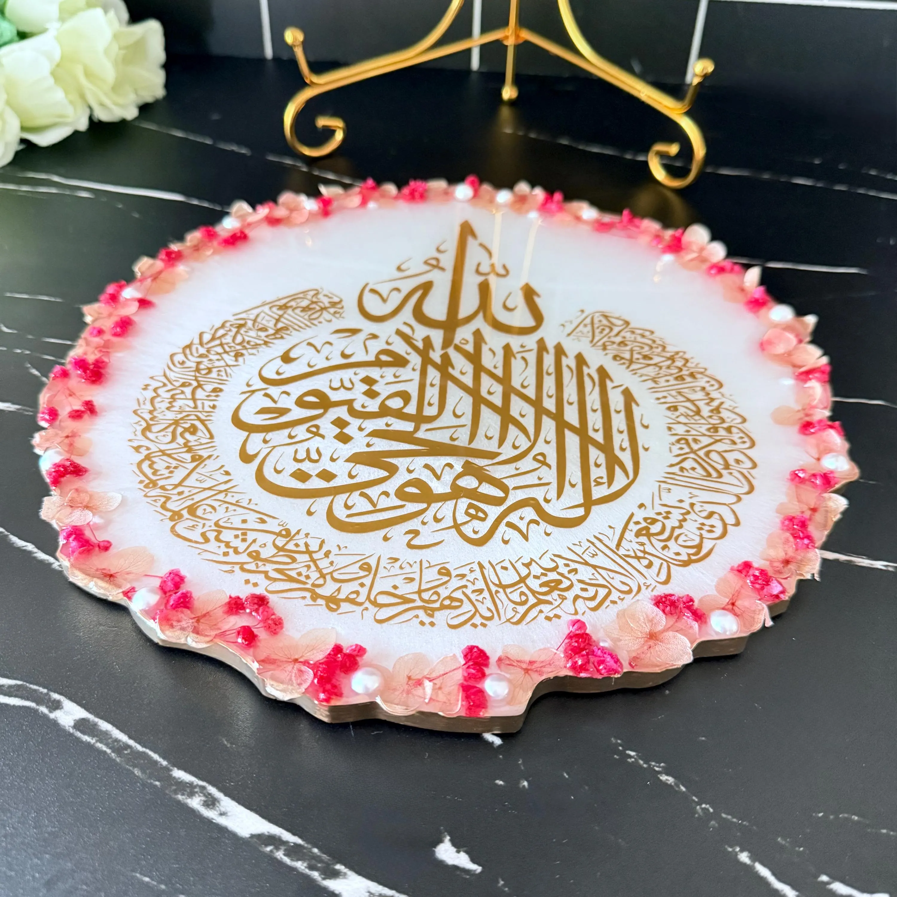 Ayatul Kursi Resin Plaque | Gold Calligraphy, Dried Flowers & Pearls | Modern Islamic Home Decor with Stand| Islamic table decor - image 5