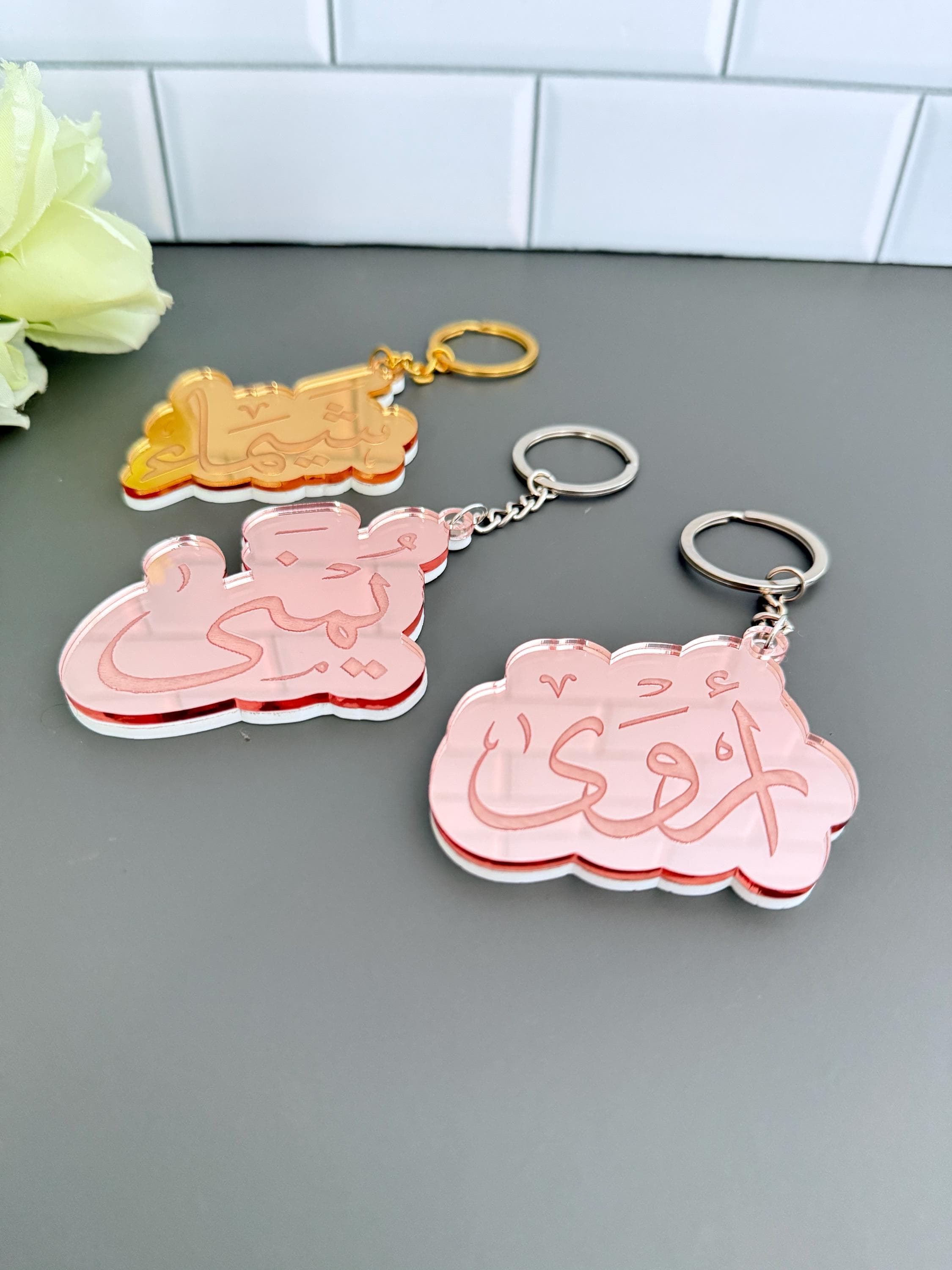 Personalized Arabic Name Mirrored Keychain - Custom Keyring Gift for Eid, Birthday, Ramadan | Bag Charm - image 4