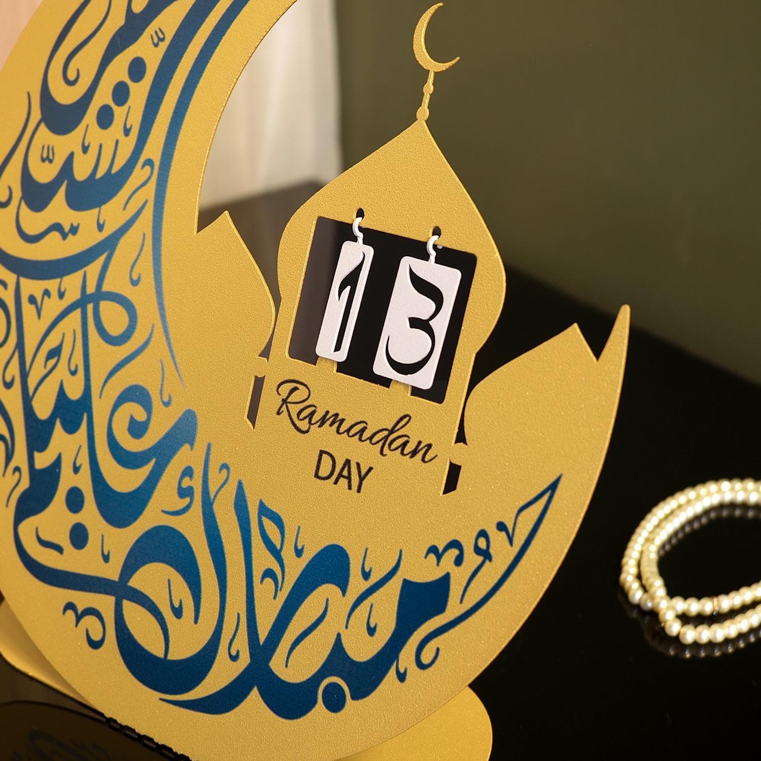 Metal Ramadan Countdown Calendar , Days of Ramadan, Ramadan Gifts, Ramadan Decoration for Home, Islamic Table Decor, Crescent Ramadan Moon - image 3
