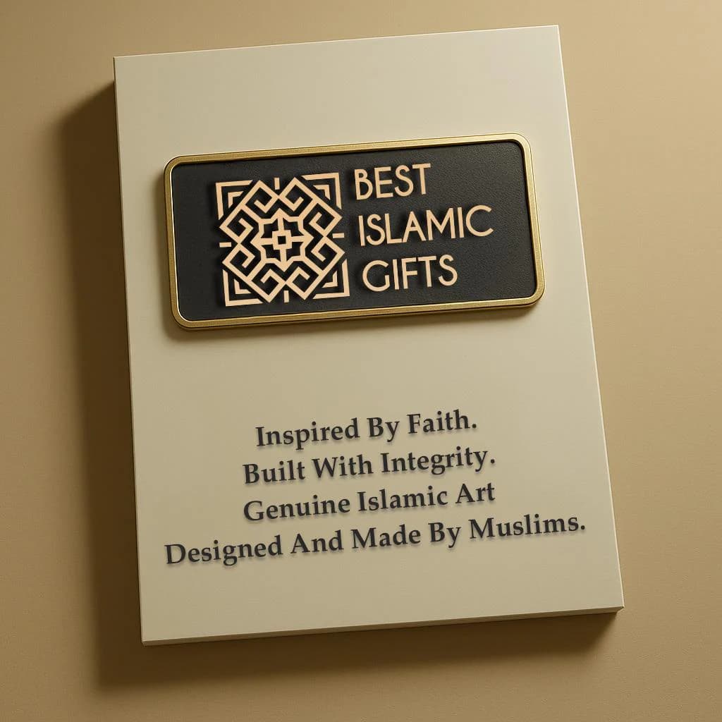 Verily, with every difficulty there is relief. Surah Ash-Sharh Ayat 6 Metal Islamic Wall Art, Arabic Wall Art, Quran Home Decor, Muslim Gift - image 3