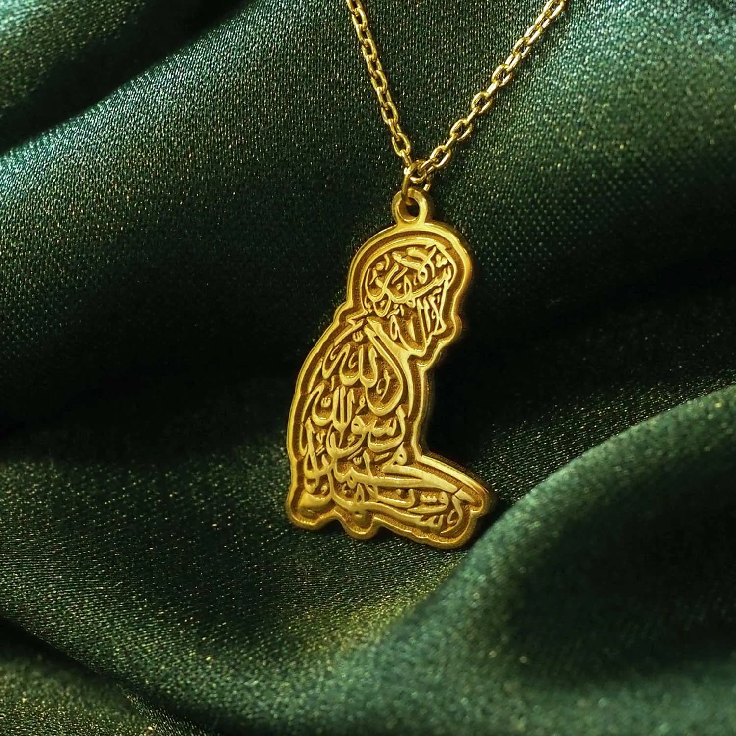 Kalima Shahada Written Silver Necklace, 925 Sterling Silver, Islamic Jewelry, Muslim Necklace, Islamic Gifts, Arabic Calligraphy Pendant - image 3