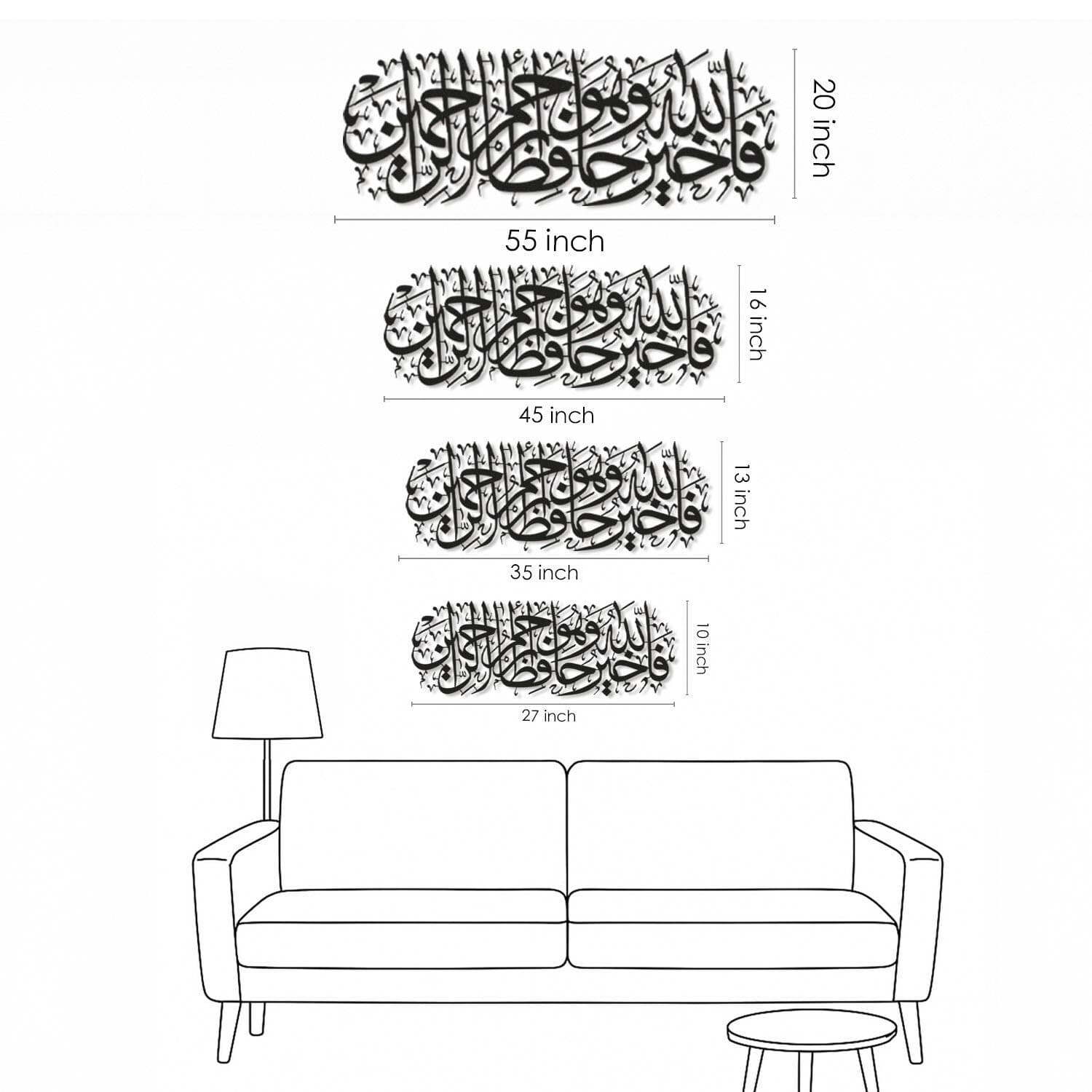 Surah Yusuf Metal Islamic Wall Art, Arabic Calligraphy, Quran Wall Art, Muslim Gifts, Islamic Home Decor - image 3