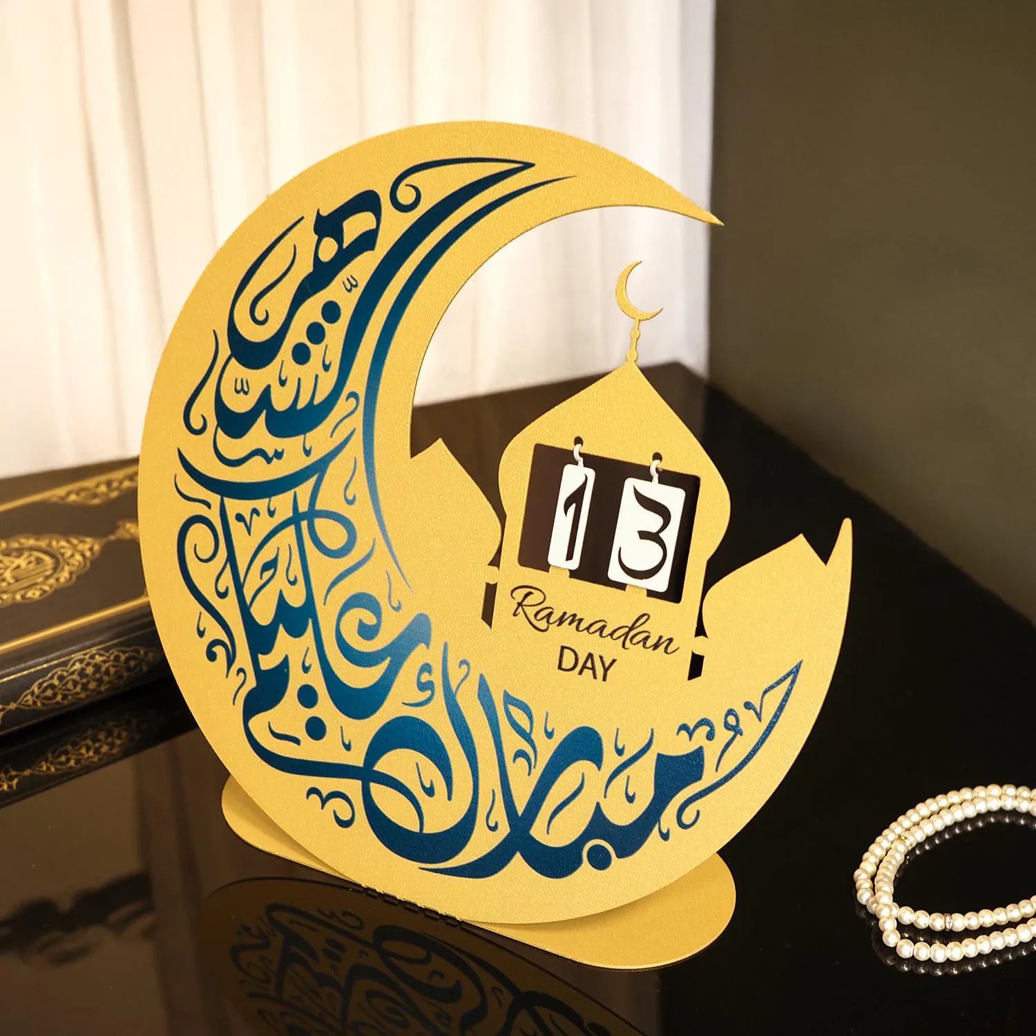 Metal Ramadan Countdown Calendar , Days of Ramadan, Ramadan Gifts, Ramadan Decoration for Home, Islamic Table Decor, Crescent Ramadan Moon