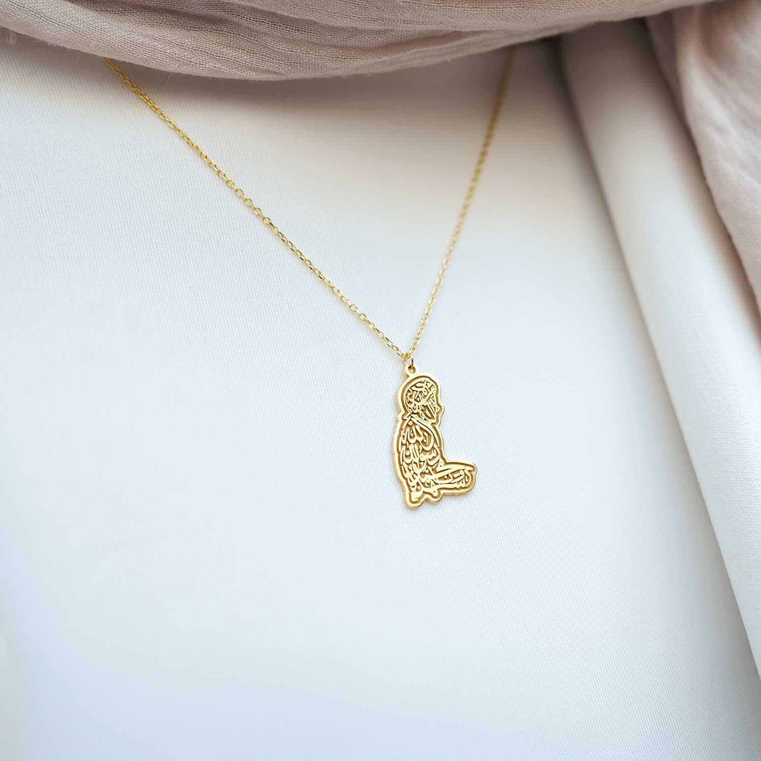 Kalima Shahada Written Silver Necklace, 925 Sterling Silver, Islamic Jewelry, Muslim Necklace, Islamic Gifts, Arabic Calligraphy Pendant - image 5