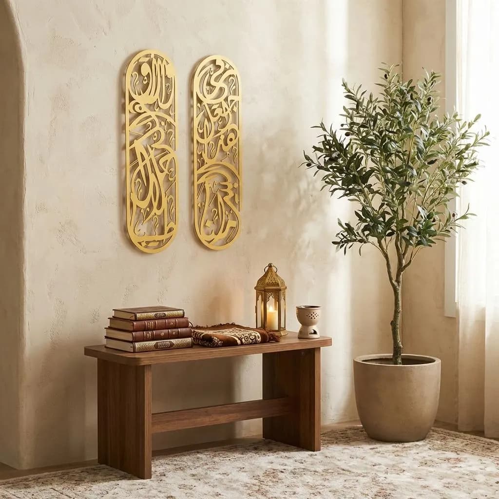 Rizq Dua Metal Islamic Wall Art Set of 2, Muslim Home Decor, Arabic Calligraphy, Modern Islamic Gift, Quran Wall Art - image 3