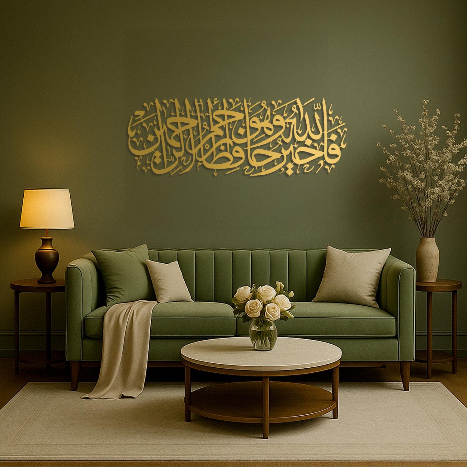 Surah Yusuf Metal Islamic Wall Art, Arabic Calligraphy, Quran Wall Art, Muslim Gifts, Islamic Home Decor - image 5