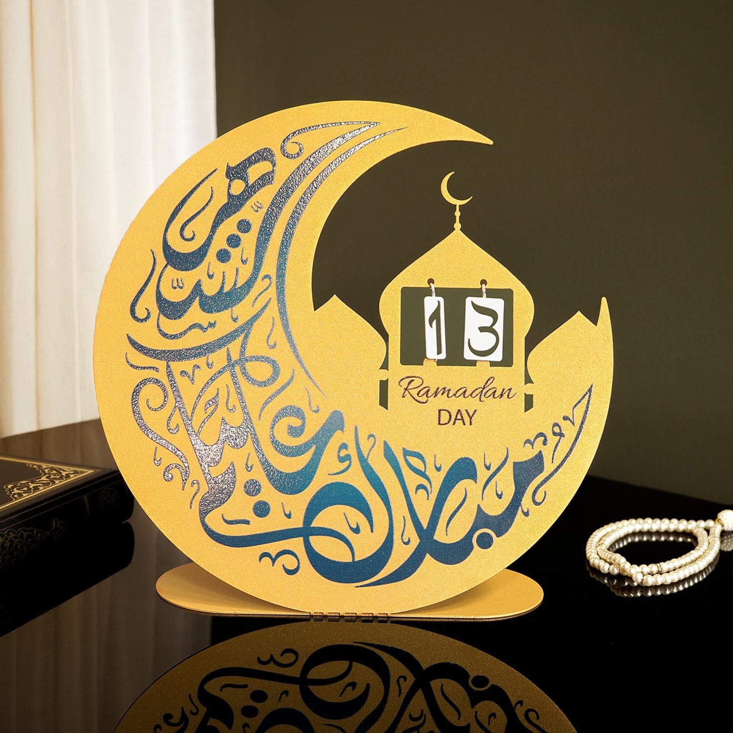 Metal Ramadan Countdown Calendar , Days of Ramadan, Ramadan Gifts, Ramadan Decoration for Home, Islamic Table Decor, Crescent Ramadan Moon - image 2