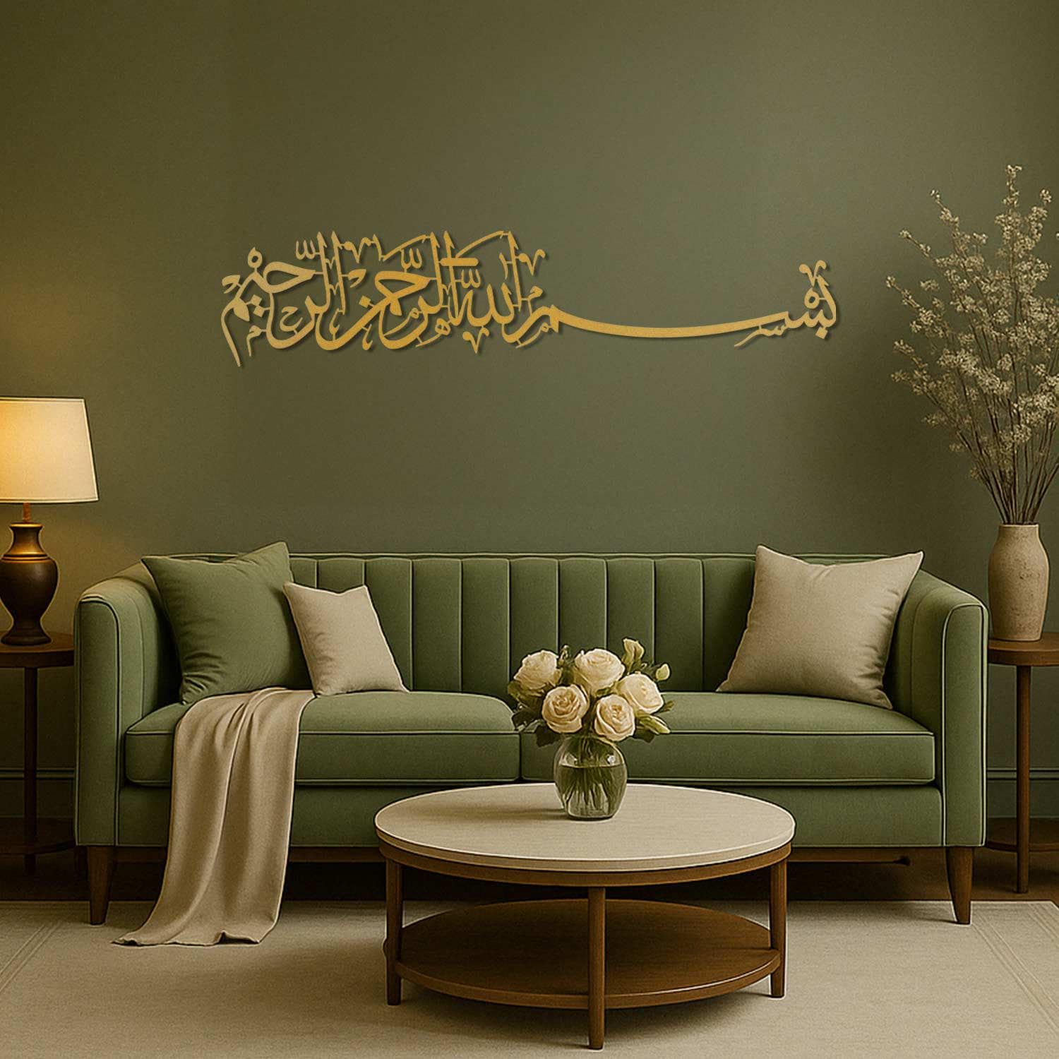 Bismillah Metal Islamic Wall Art | Arabic Calligraphy Wall Decor | Muslim Home Gift | Islamic Metal Sign | Eid Ramadan Decoration - image 2