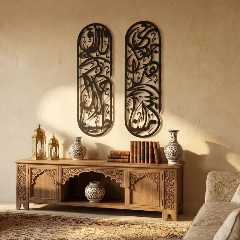 Rizq Dua Metal Islamic Wall Art Set of 2, Muslim Home Decor, Arabic Calligraphy, Modern Islamic Gift, Quran Wall Art - image 5