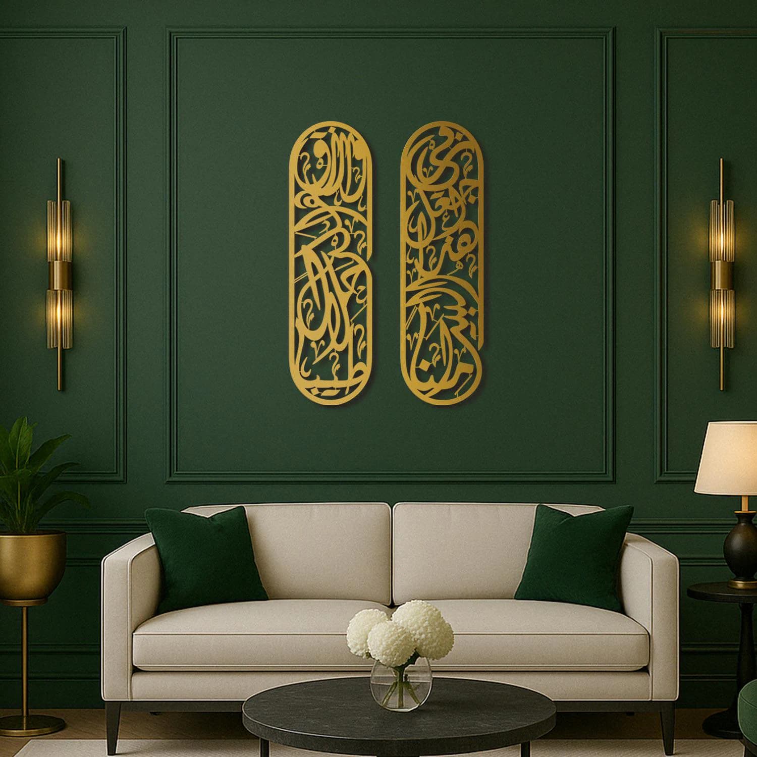 Rizq Dua Metal Islamic Wall Art Set of 2, Muslim Home Decor, Arabic Calligraphy, Modern Islamic Gift, Quran Wall Art - image 4