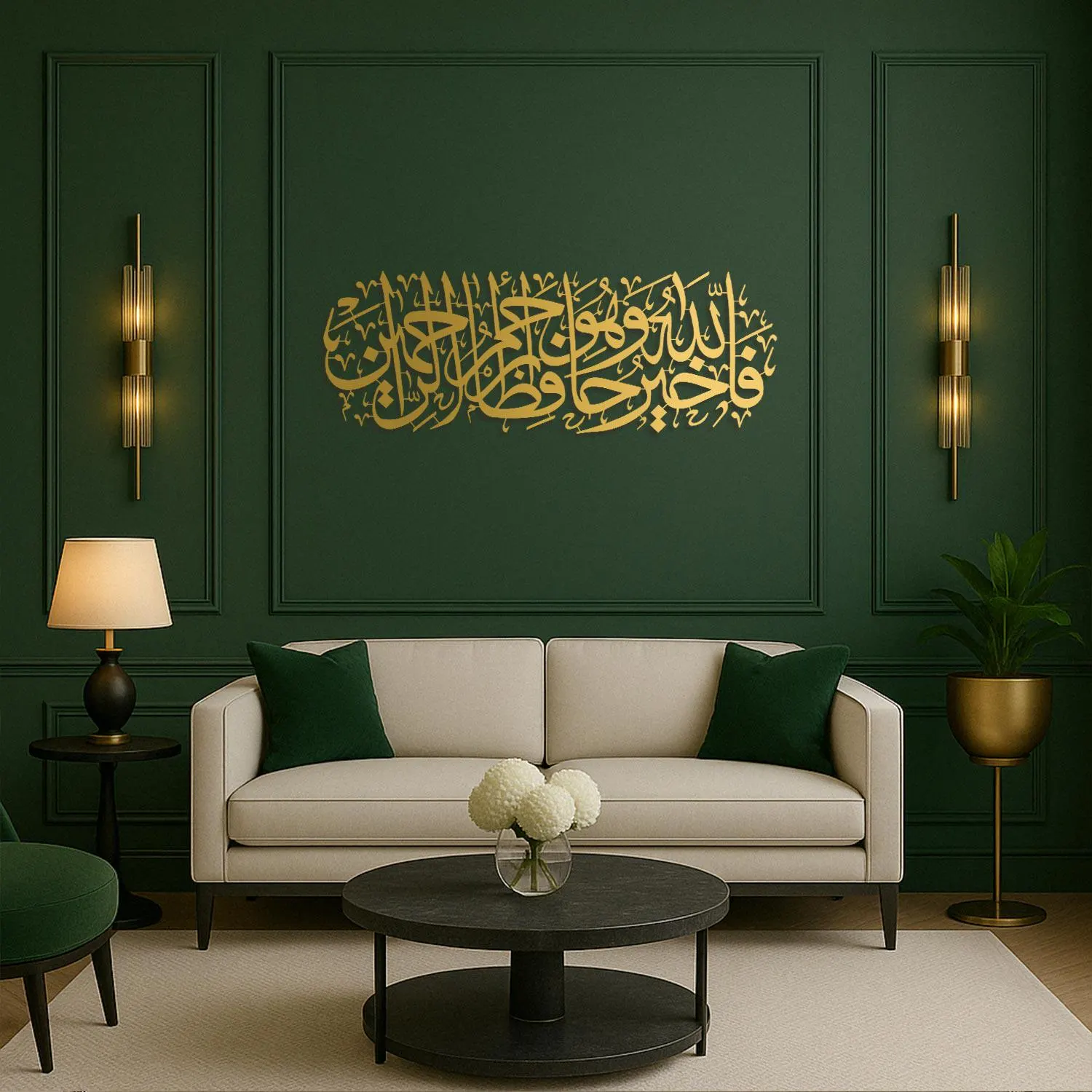 Surah Yusuf Metal Islamic Wall Art, Arabic Calligraphy, Quran Wall Art, Muslim Gifts, Islamic Home Decor - image 4