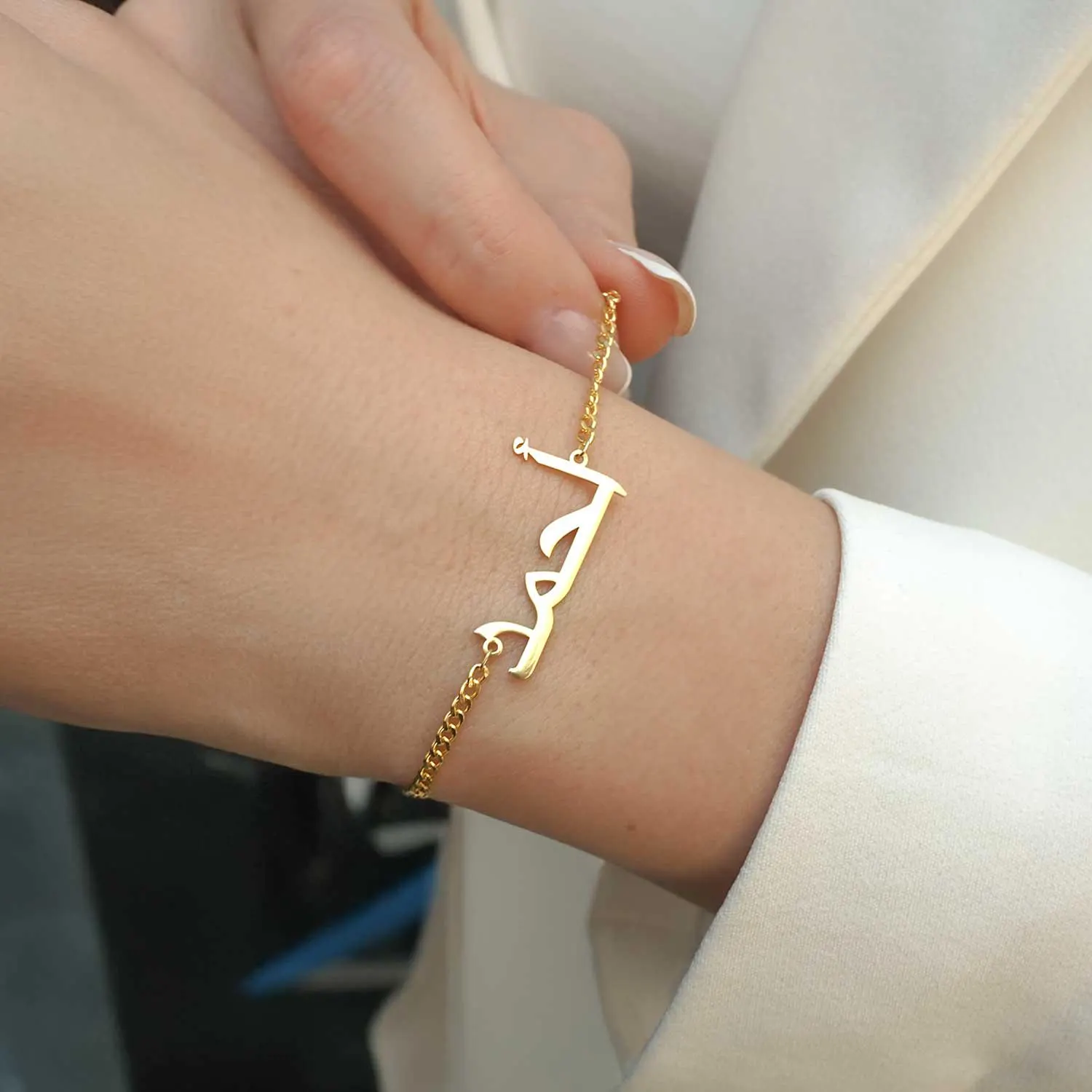 Personalized Name Written Silver Islamic Bracelet, Gold Color 925 Sterling Silver Custom Bracelet, Islamic and Arabic Jewelry, Muslim Gifts - image 3