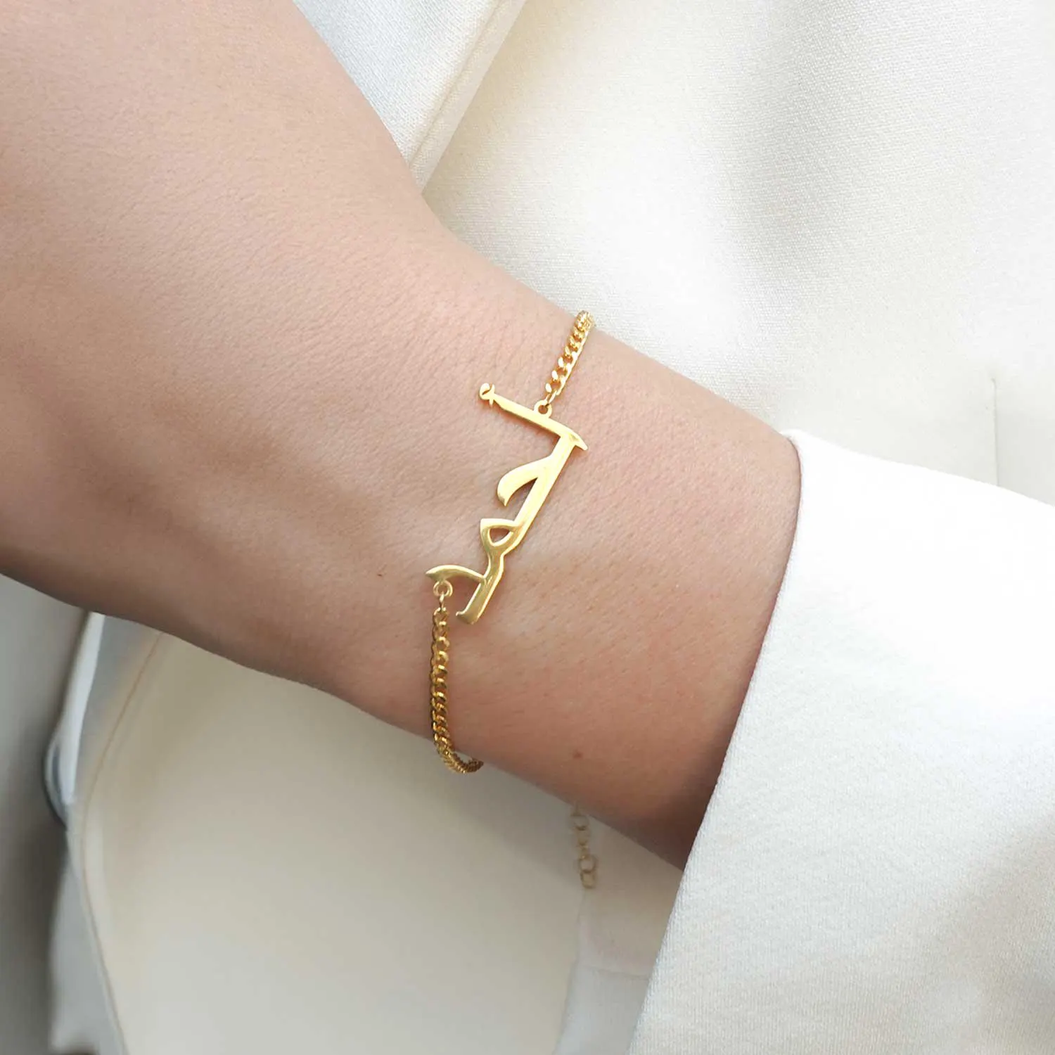 Personalized Name Written Silver Islamic Bracelet, Gold Color 925 Sterling Silver Custom Bracelet, Islamic and Arabic Jewelry, Muslim Gifts - image 2