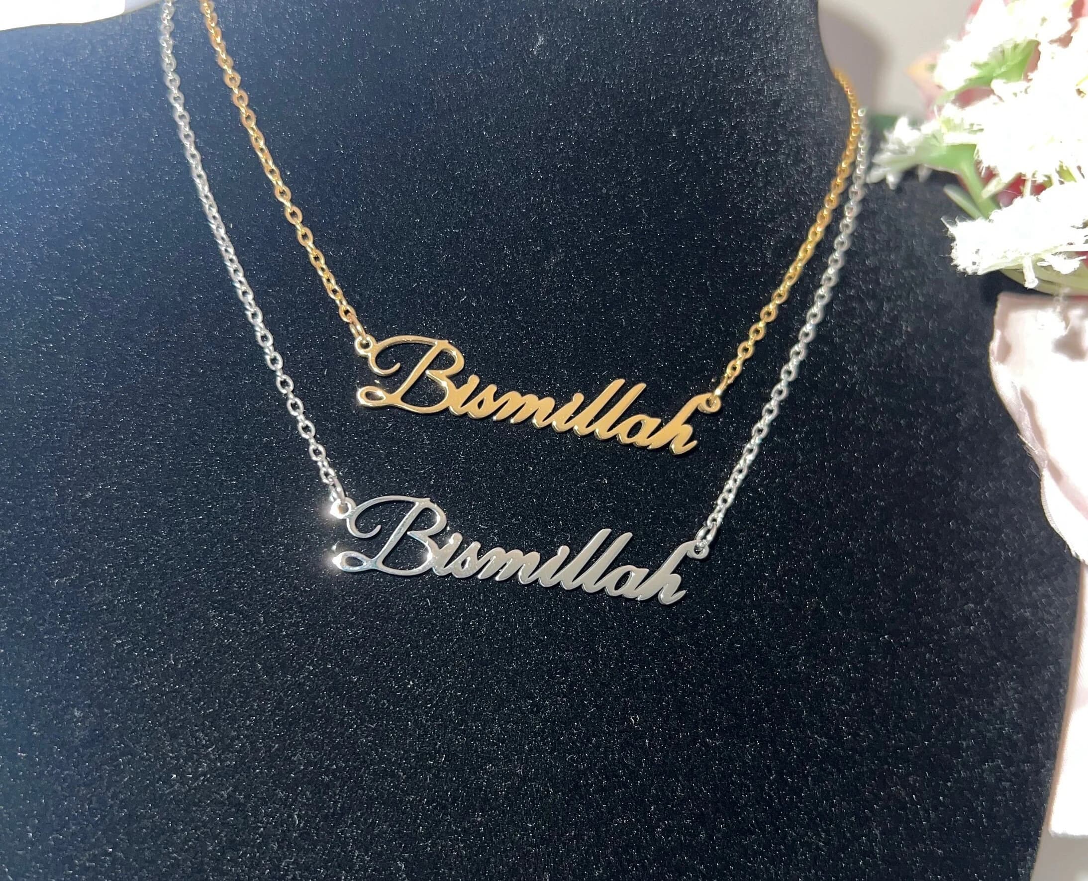 BISMILLAH NECKLACE | Eid gift | Islamic gift | Islamic jewellery | Muslim Jewellery | - image 3