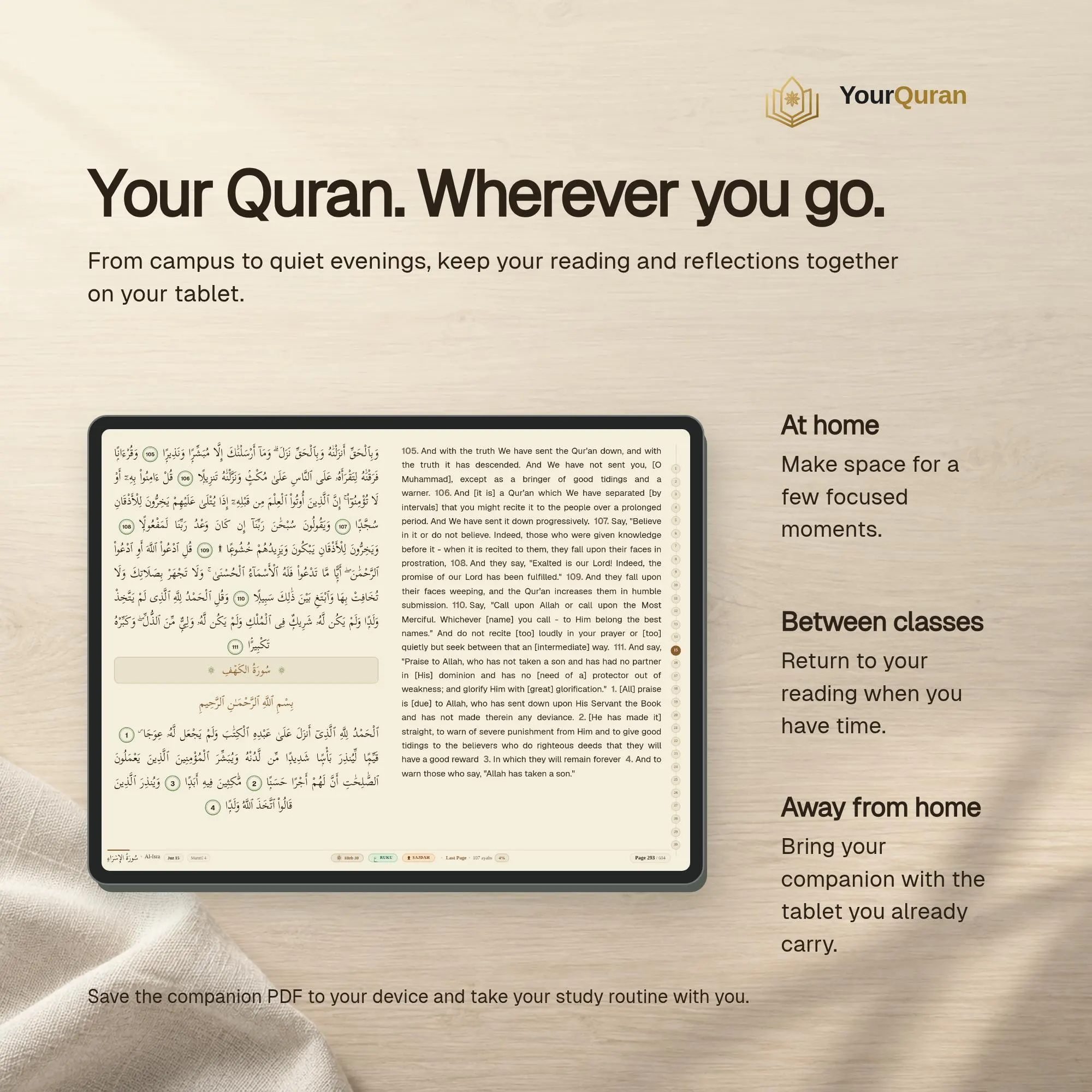 TALEBE Parchment Side-by-Side - Digital Quran Study Companion, GoodNotes iPad Mushaf, English Translation and Notes - image 4