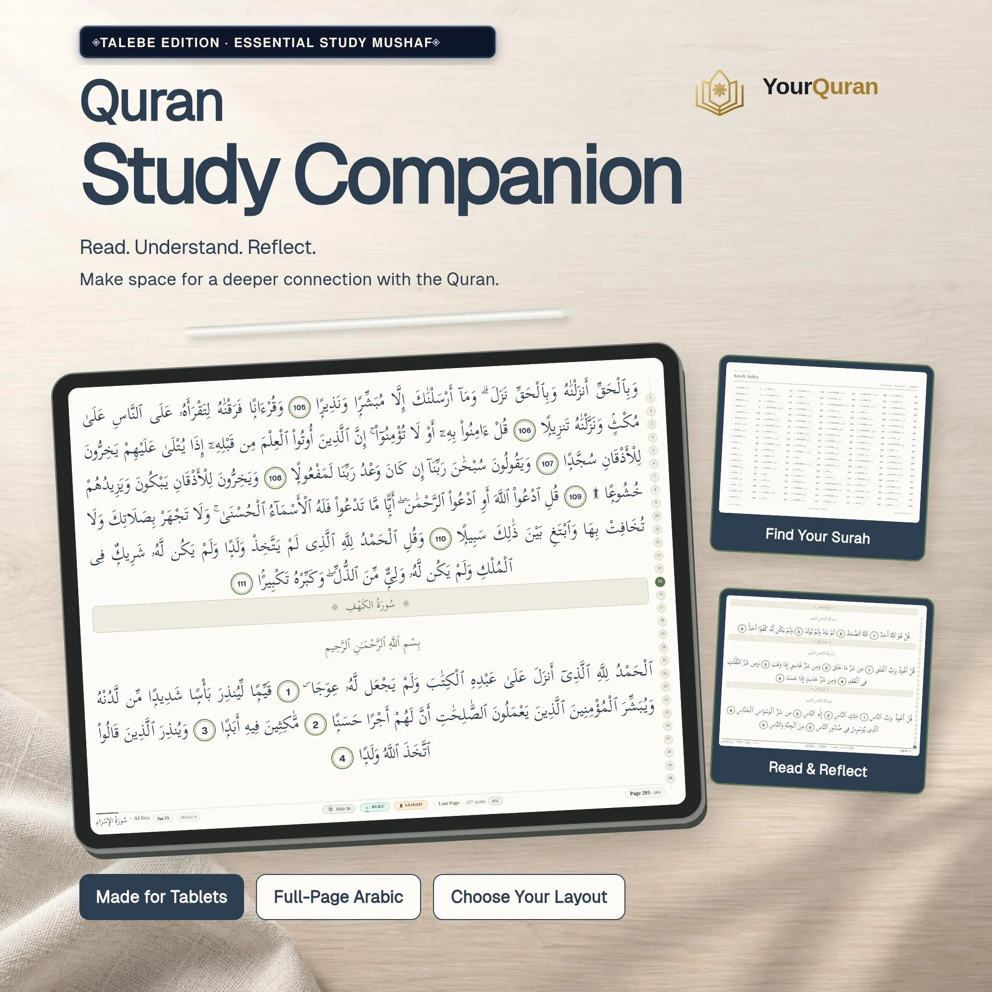 Talebe Quran Study Companion – Arabic-Only Mushaf, Reyhan Theme (Digital Download)