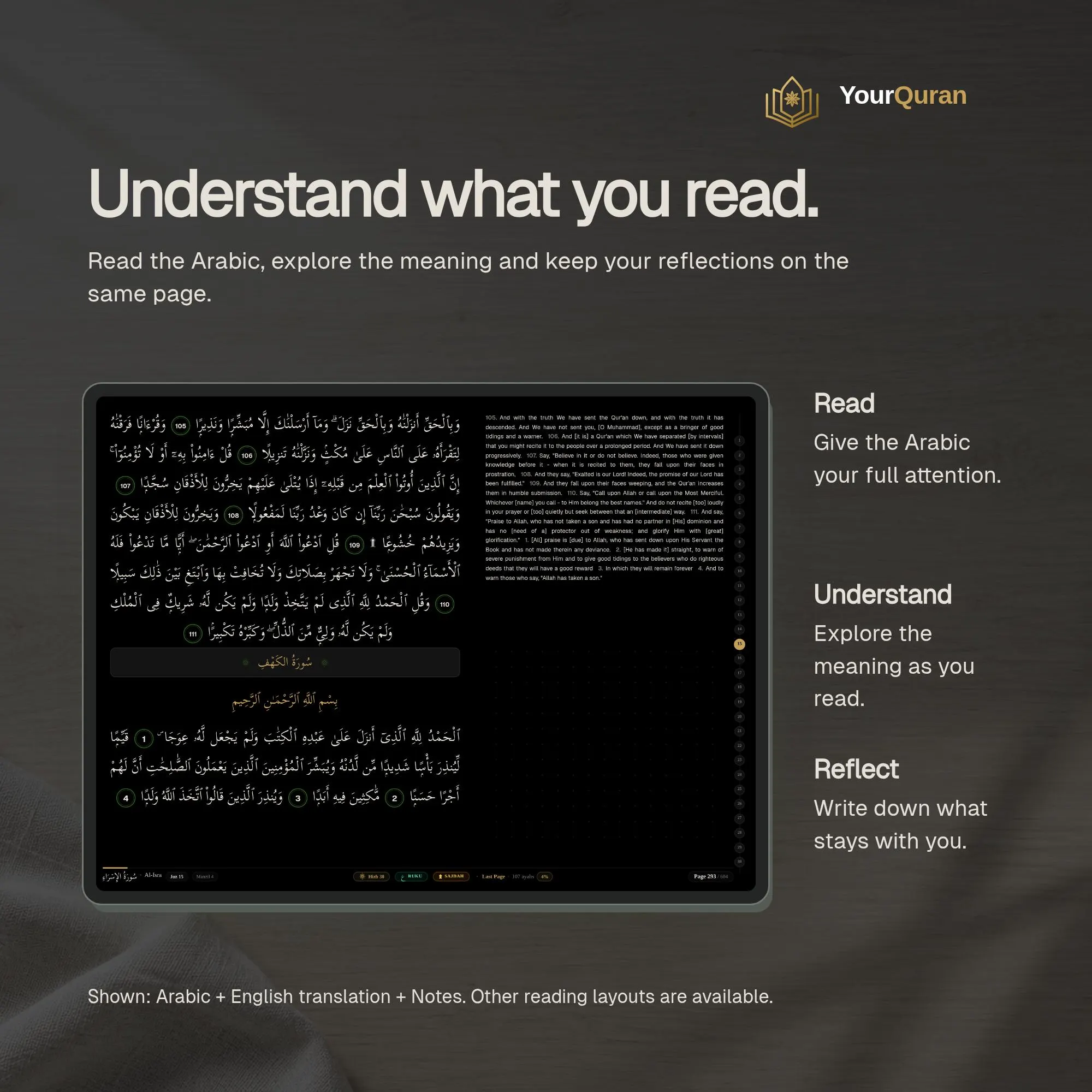 OLED Midnight Quran Study Companion – Arabic, English, Notes (Digital Download) - image 3