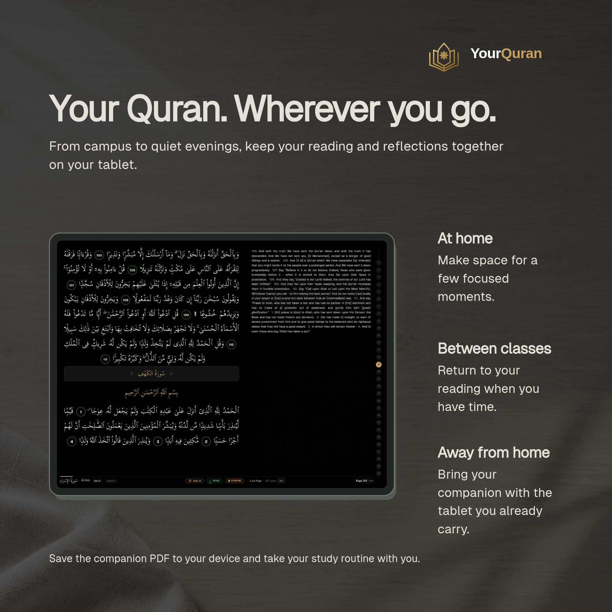 OLED Midnight Quran Study Companion – Arabic, English, Notes (Digital Download) - image 4