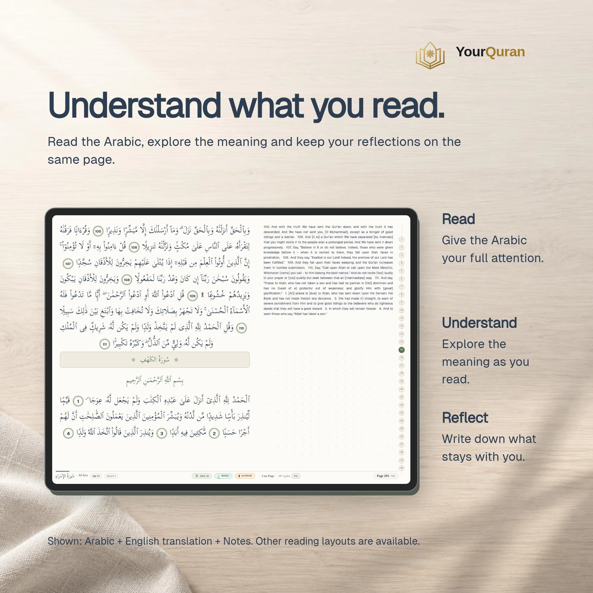 Reyhan Quran Study Companion β Arabic, English Translation, Notes (Digital PDF) - image 3