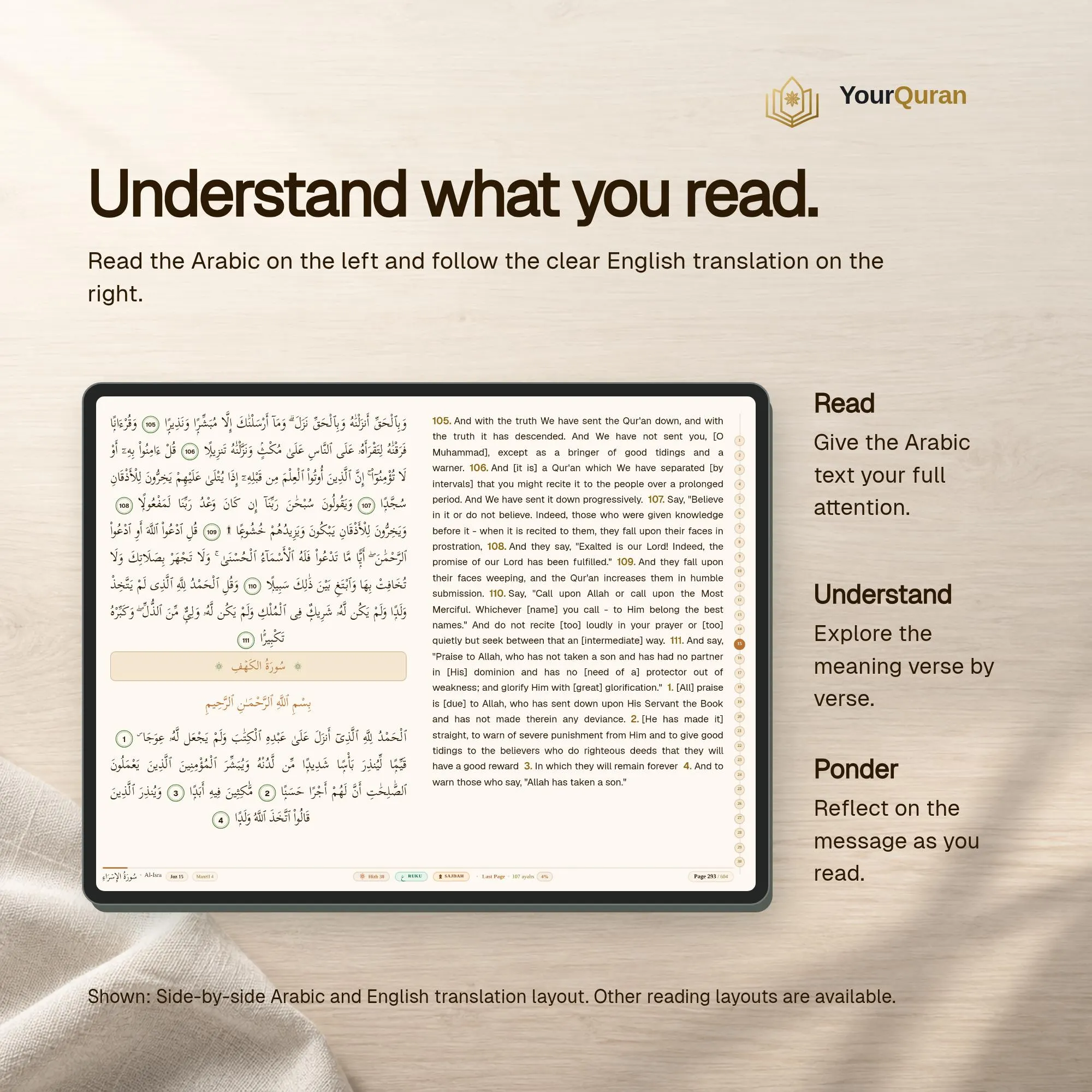 Hafiz Bundle: Arabic-English Quran Study Companion (Kehribar Theme) + 6 Kufi Prints (Digital Download) - image 3