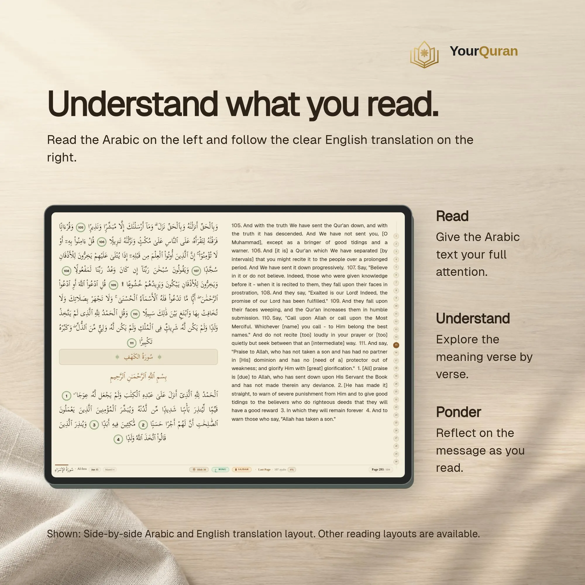 TALEBE Parchment Side-by-Side - Digital Quran Study Companion, GoodNotes iPad Mushaf, English Translation and Notes - image 3