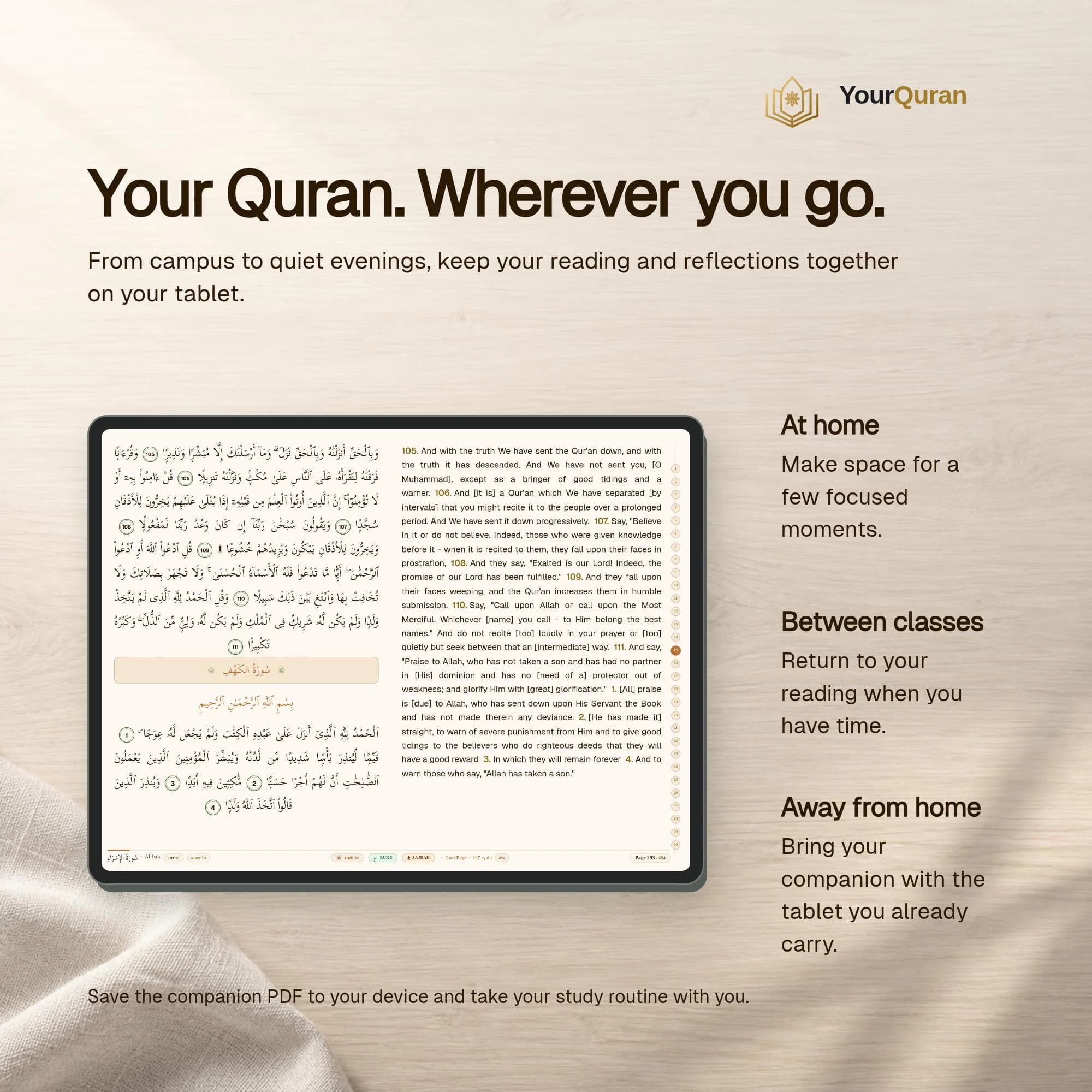 Hafiz Bundle: Arabic-English Quran Study Companion (Kehribar Theme) + 6 Kufi Prints (Digital Download) - image 4
