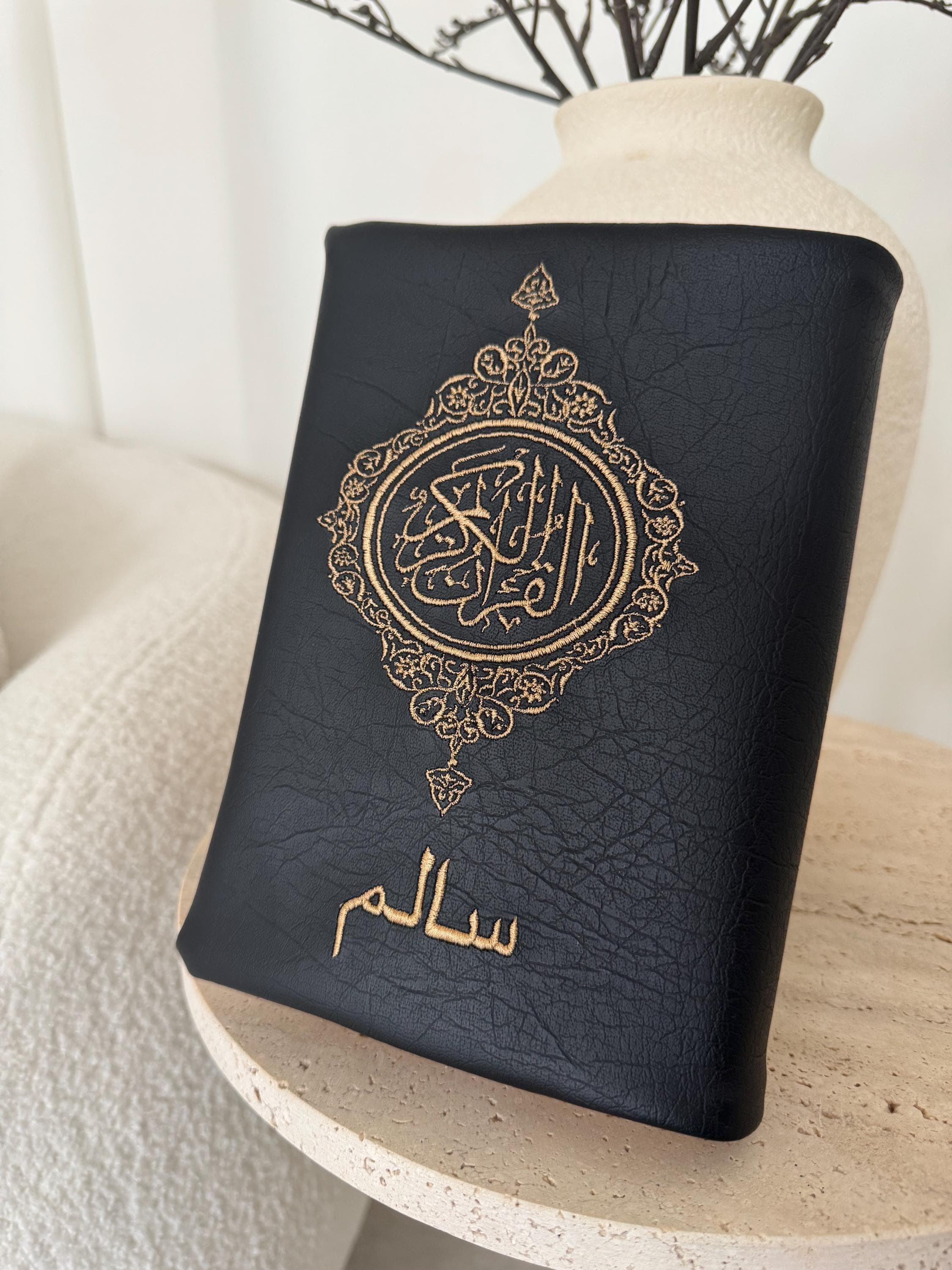Black Personalised Quran- Classic logo - image 5