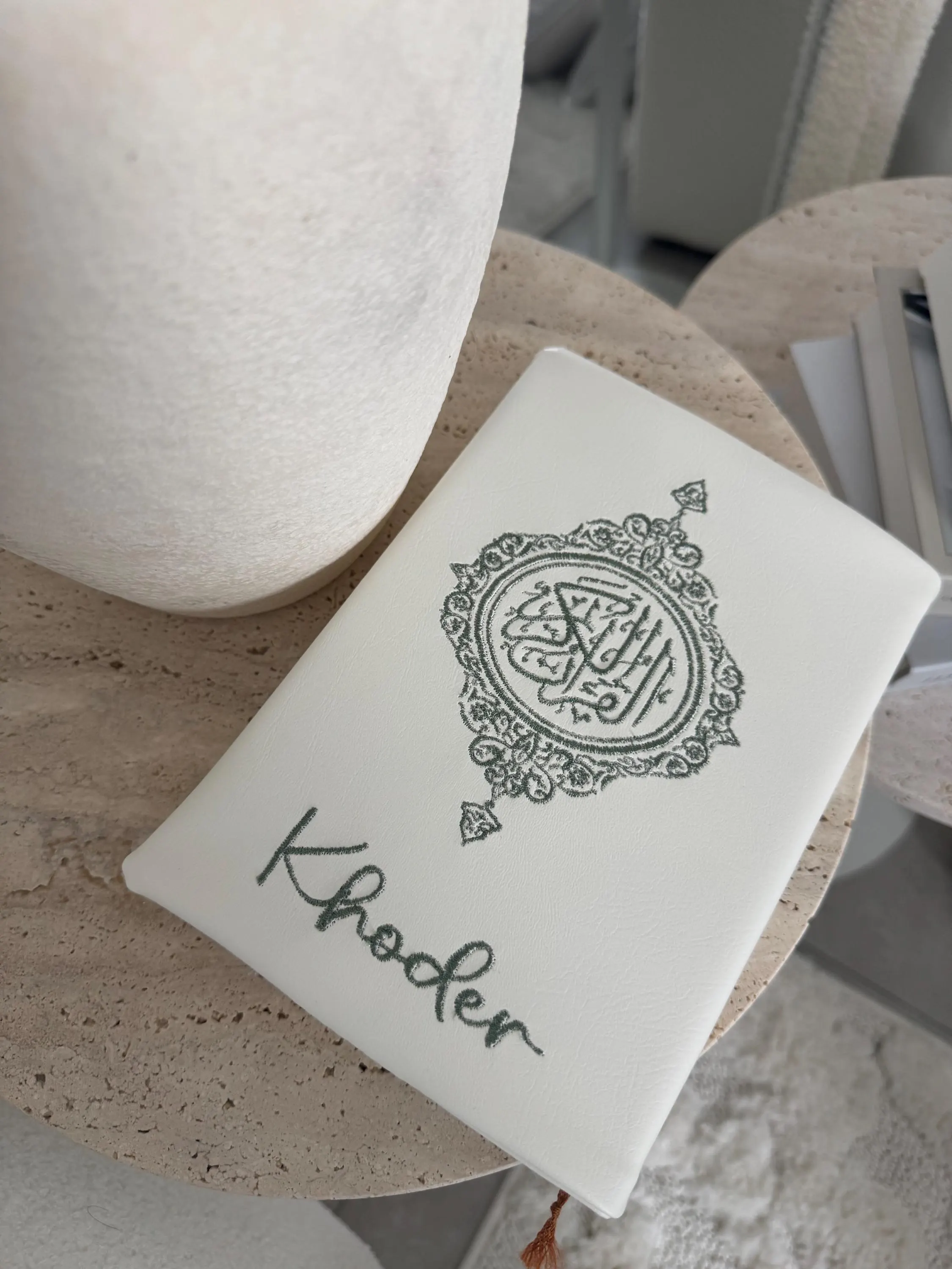 White Personalised Quran- Classic logo - image 5