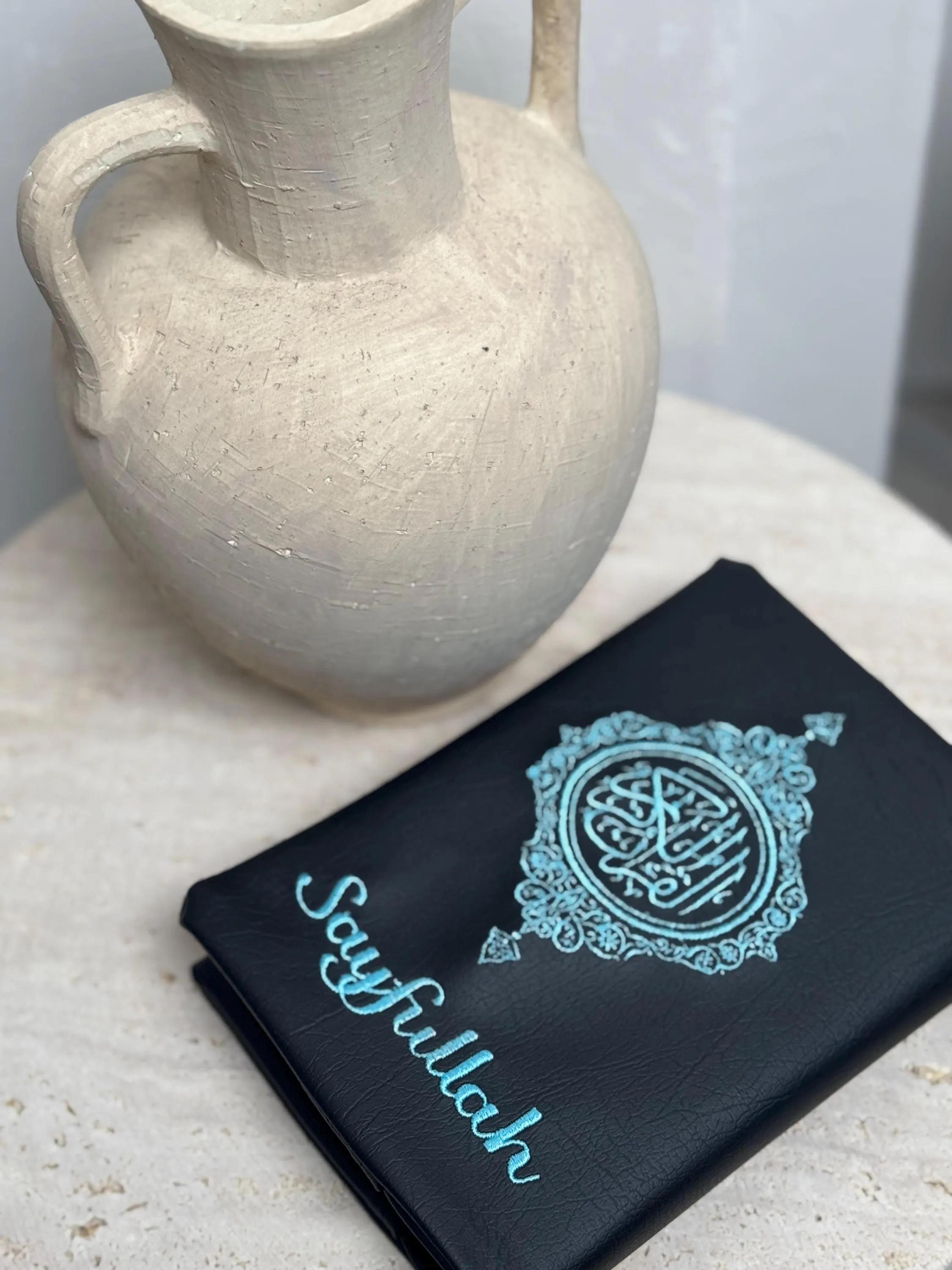 Black Personalised Quran- Classic logo
