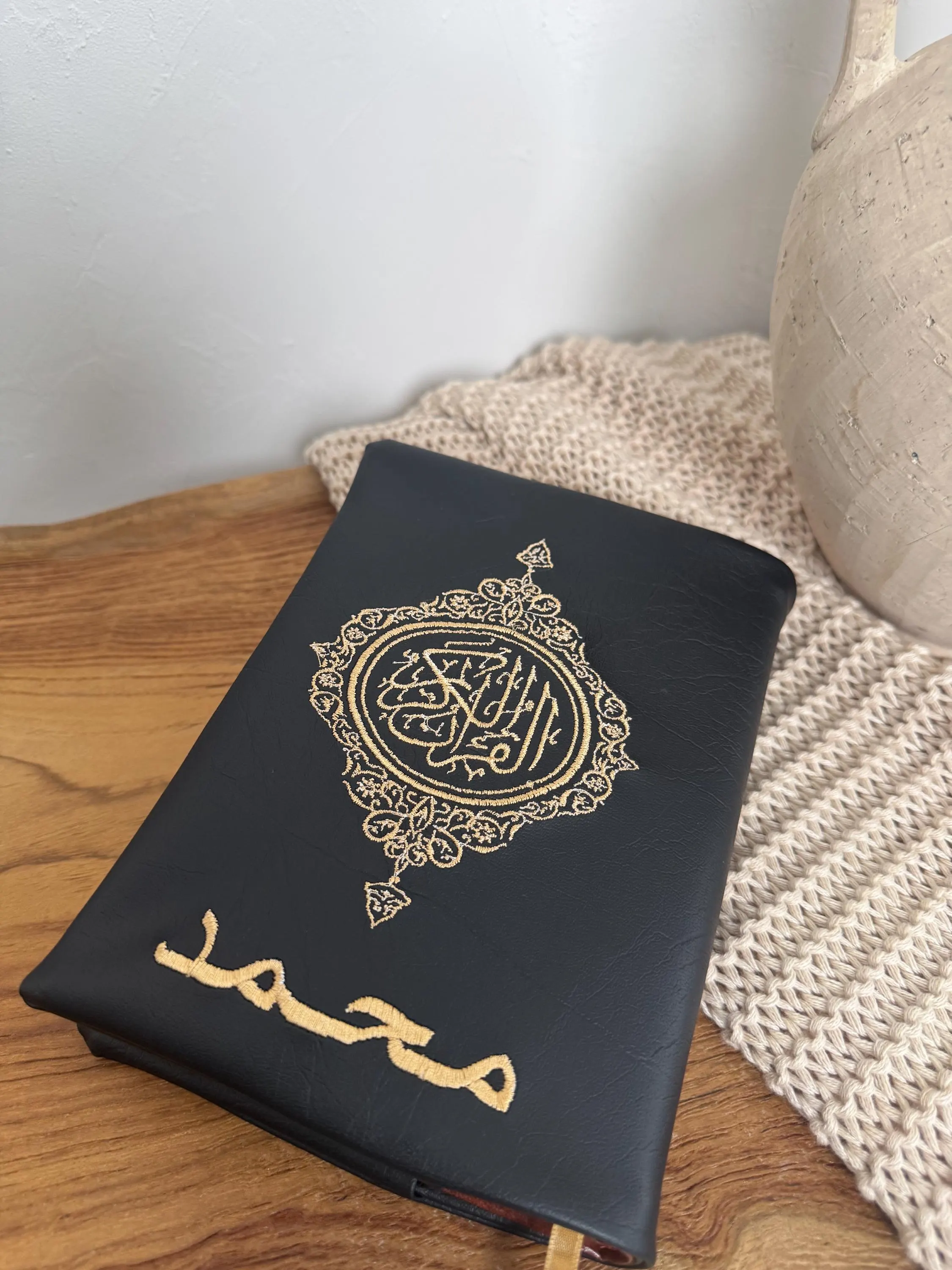 Black Personalised Quran- Classic logo - image 3