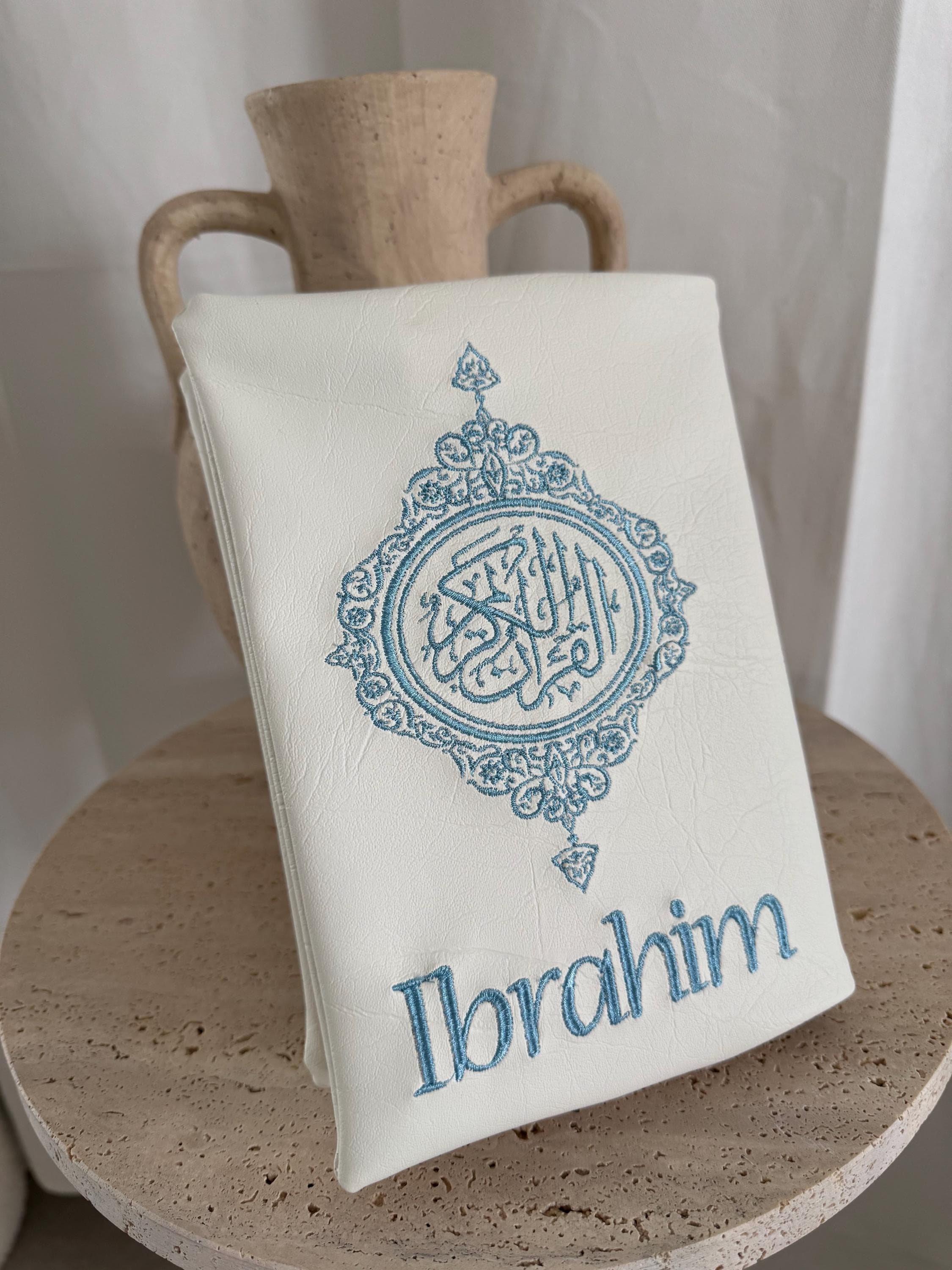 White Personalised Quran- Classic logo - image 4